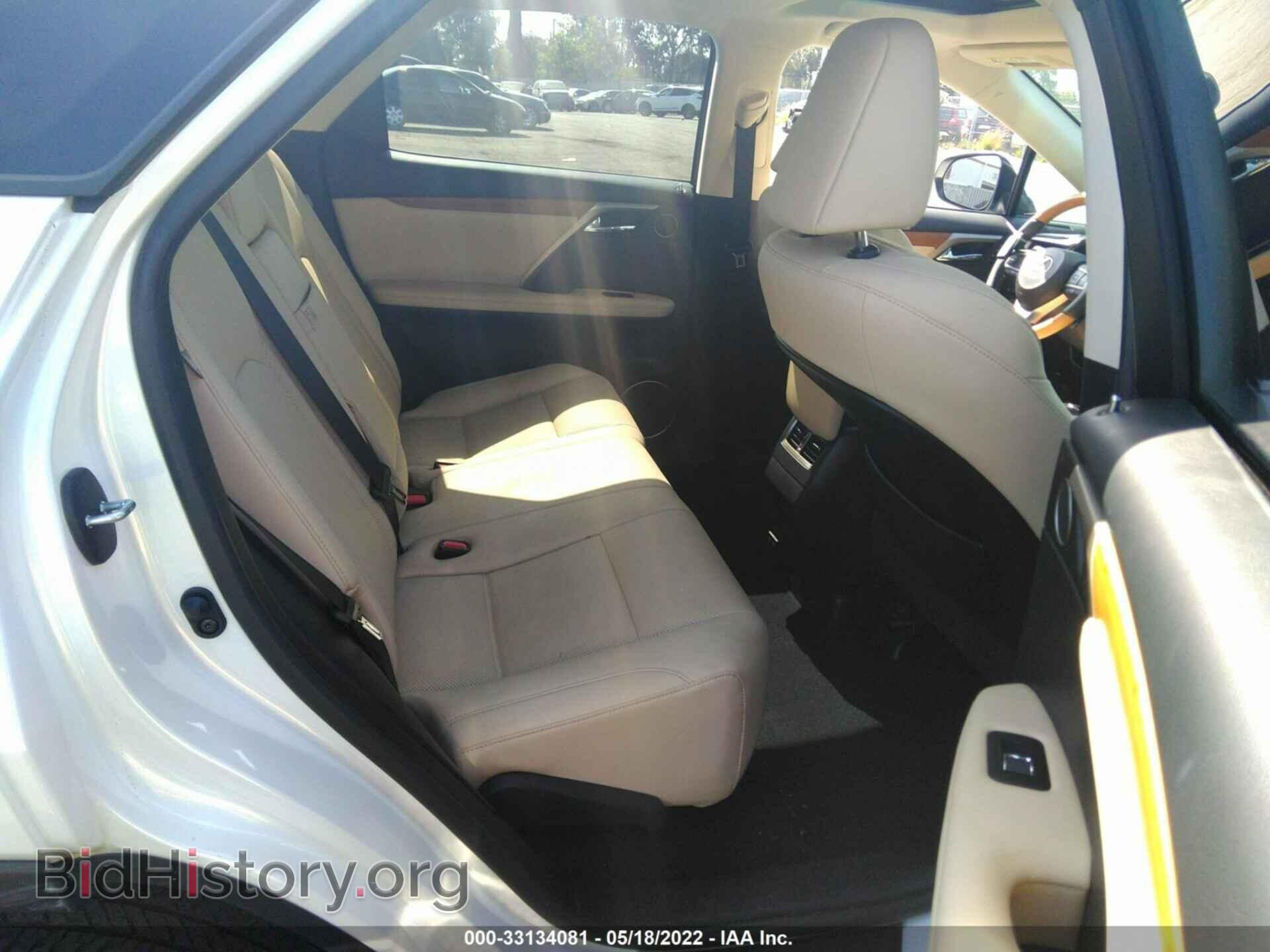 2021 LEXUS RX - VIN: 2T2HZMAA0MC207261 - Фото 8