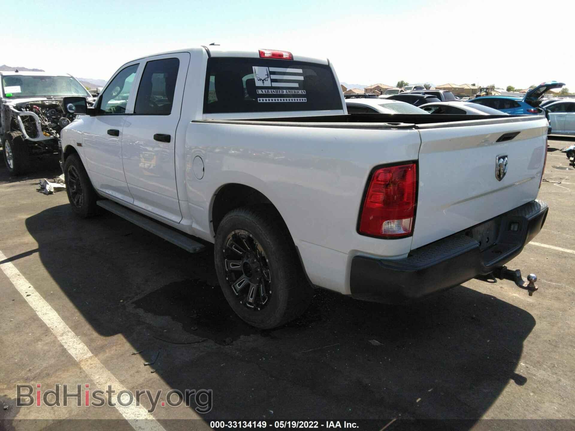 2016 RAM 1500 - VIN: 1C6RR6KM3GS165143 - Photo 3