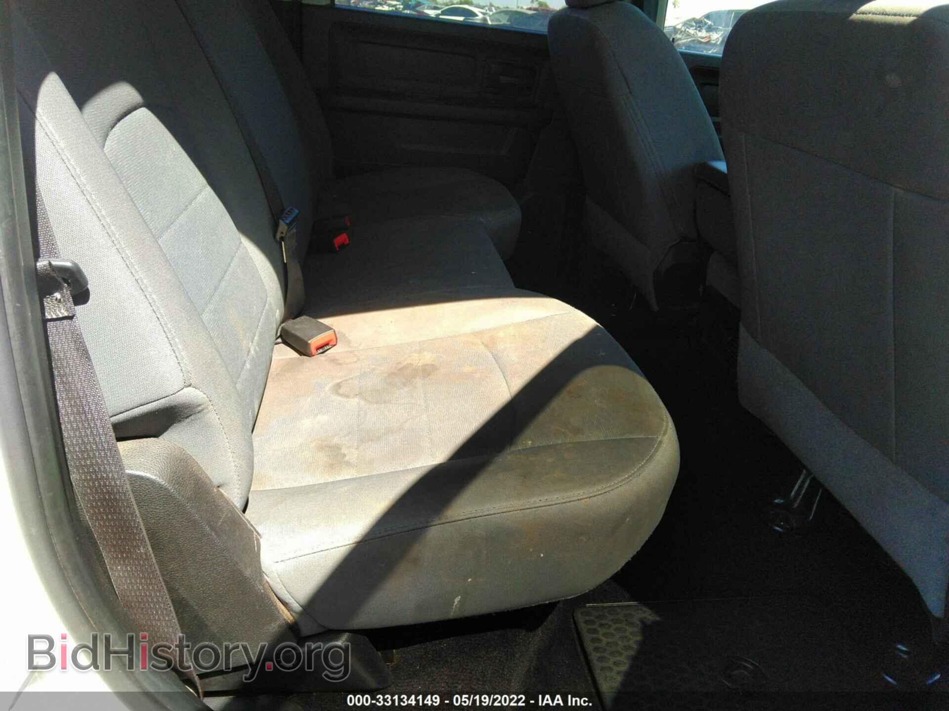 2016 RAM 1500 - VIN: 1C6RR6KM3GS165143 - Photo 8