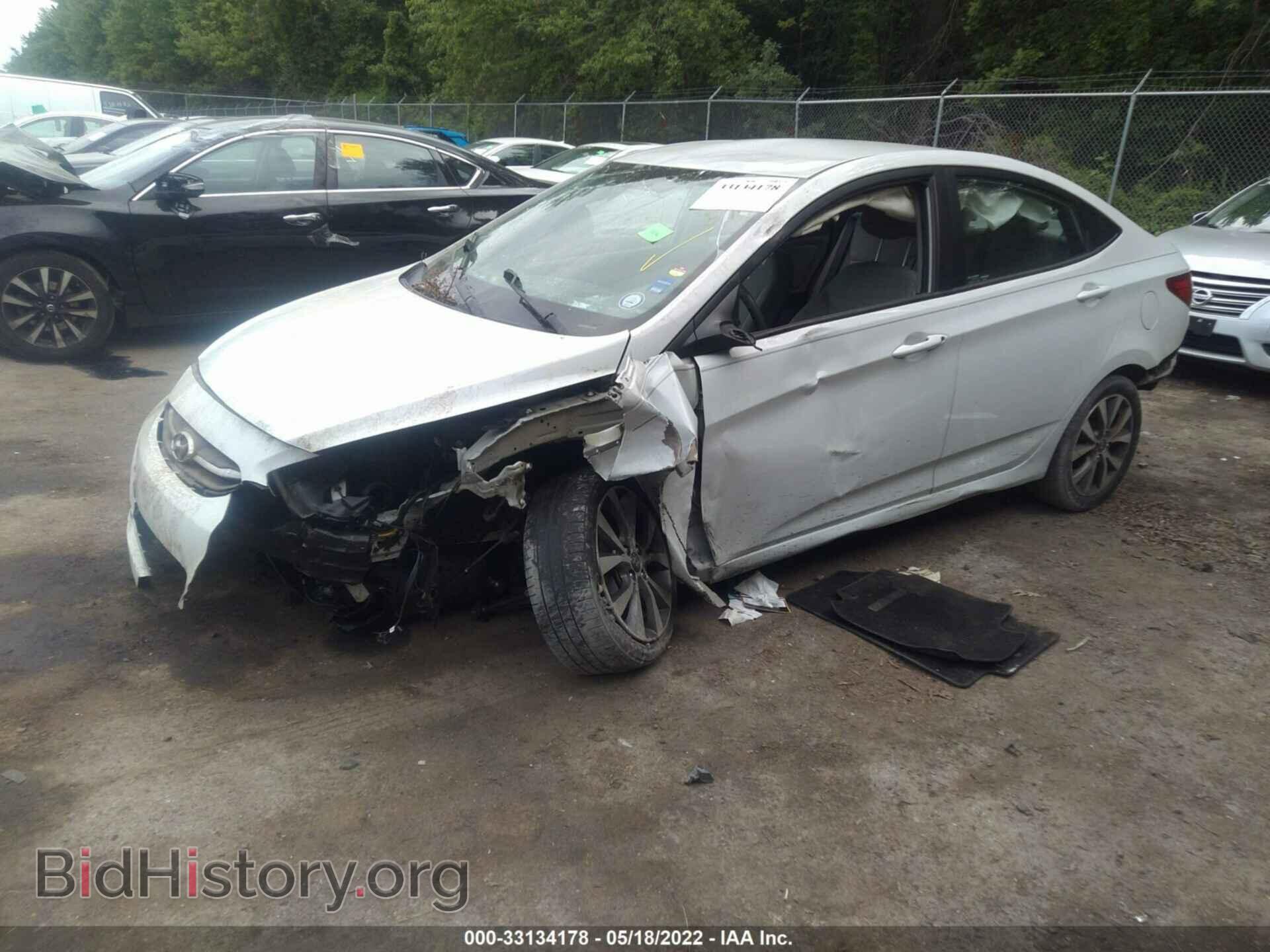 2017 HYUNDAI ACCENT - VIN: KMHCT4AE2HU361560 - Фото 2