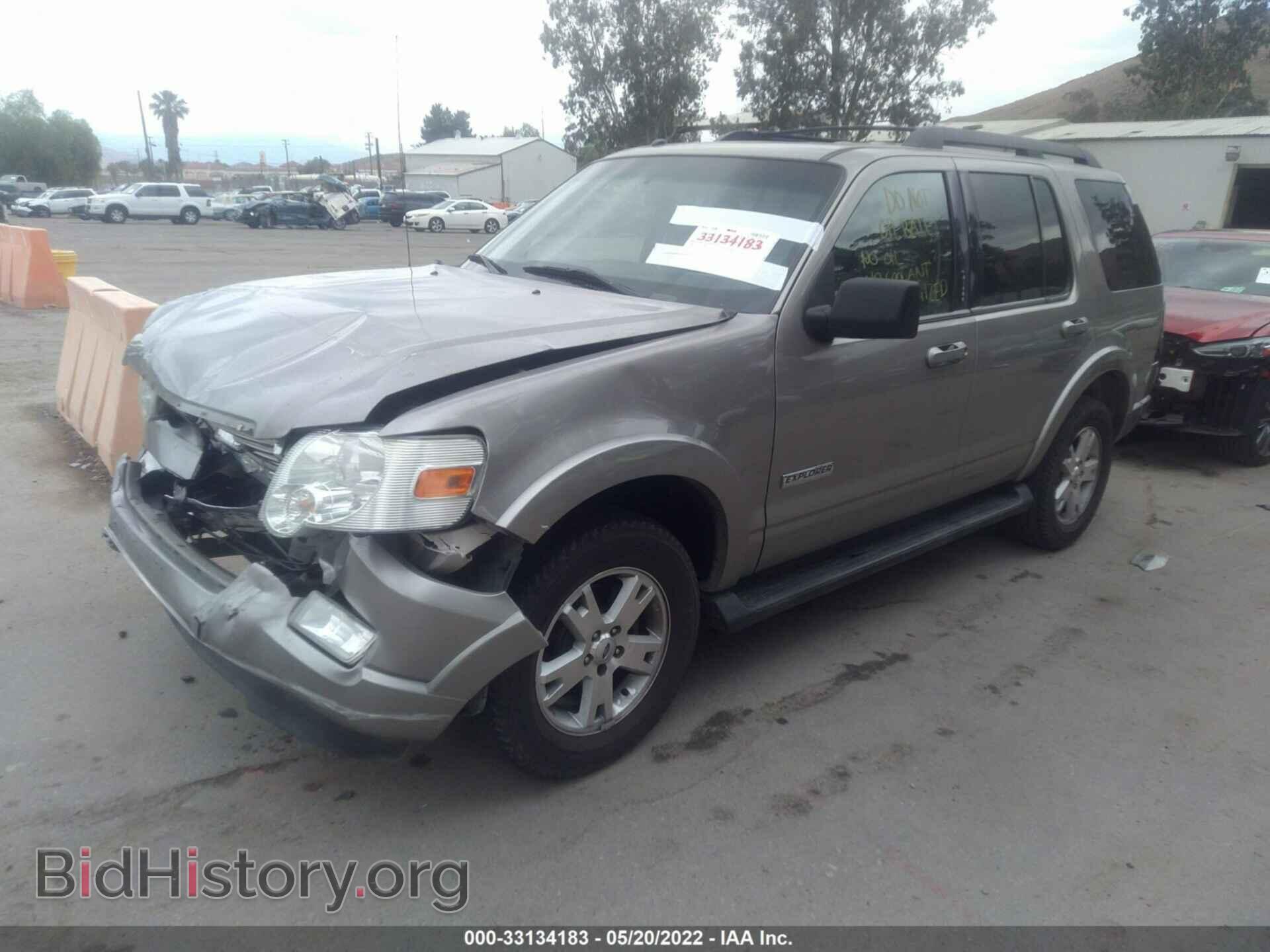 2008 FORD EXPLORER - VIN: 1FMEU73E18UA65448 - Фото 2