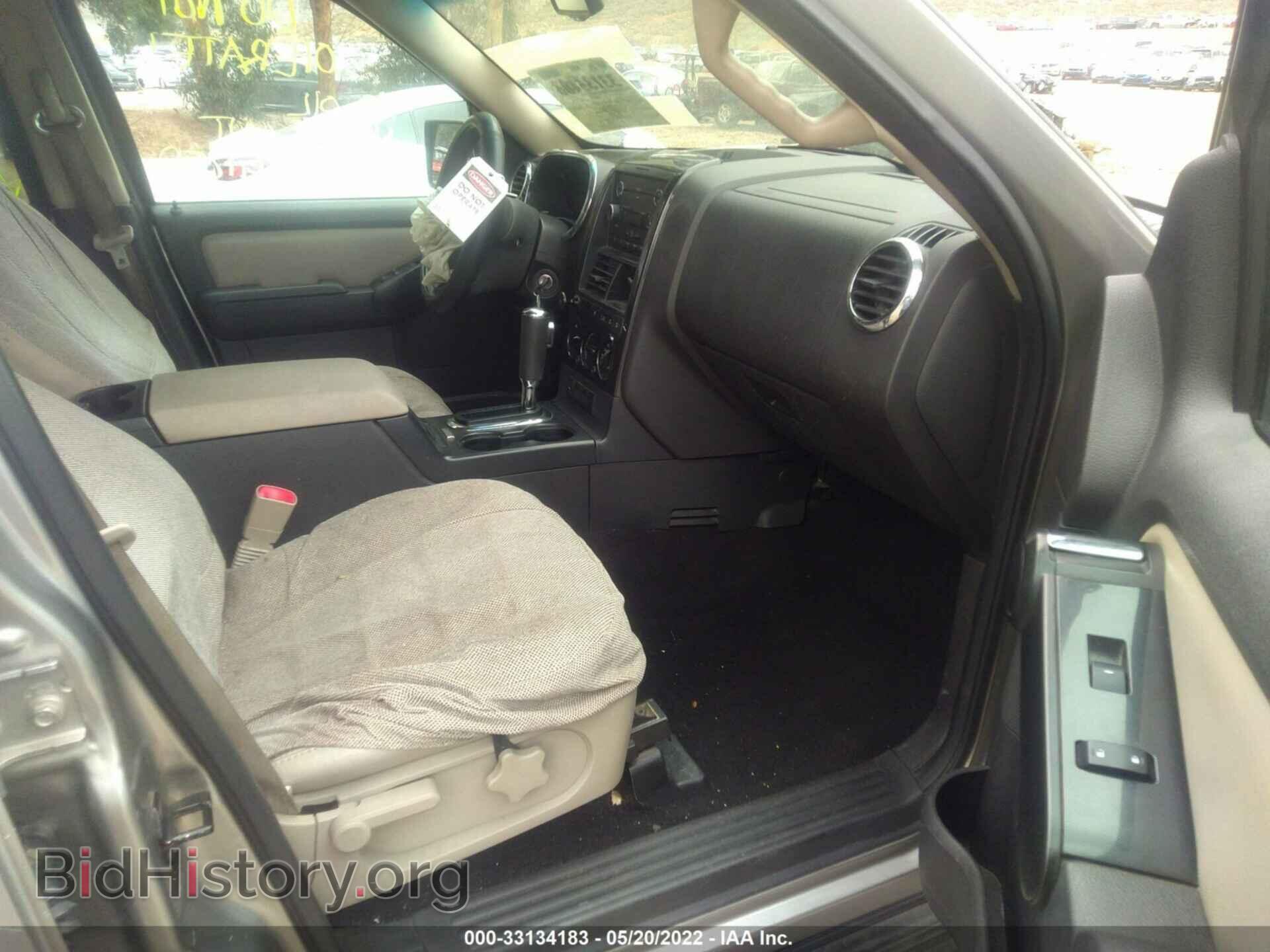 2008 FORD EXPLORER - VIN: 1FMEU73E18UA65448 - Фото 5