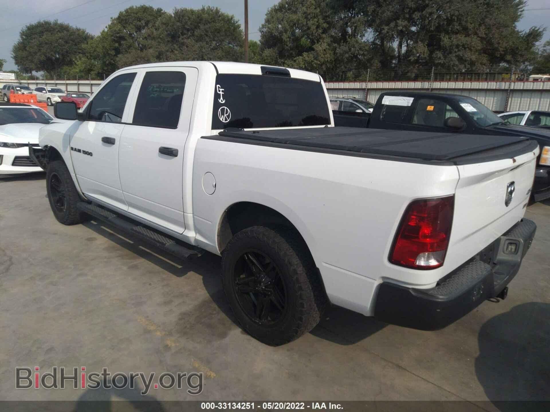 2012 RAM 1500 - VIN: 1C6RD7KP1CS235280 - Фото 3