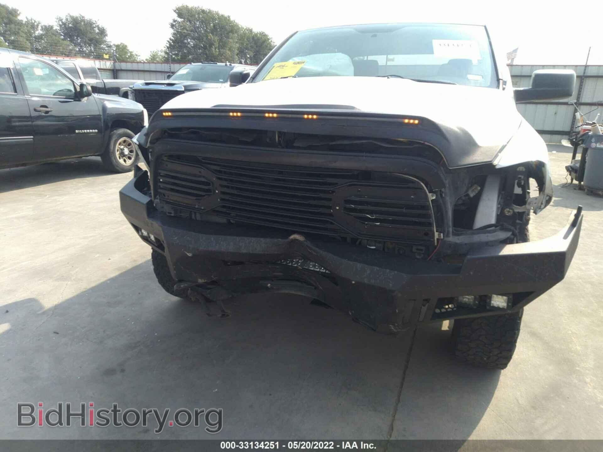 2012 RAM 1500 - VIN: 1C6RD7KP1CS235280 - Фото 6