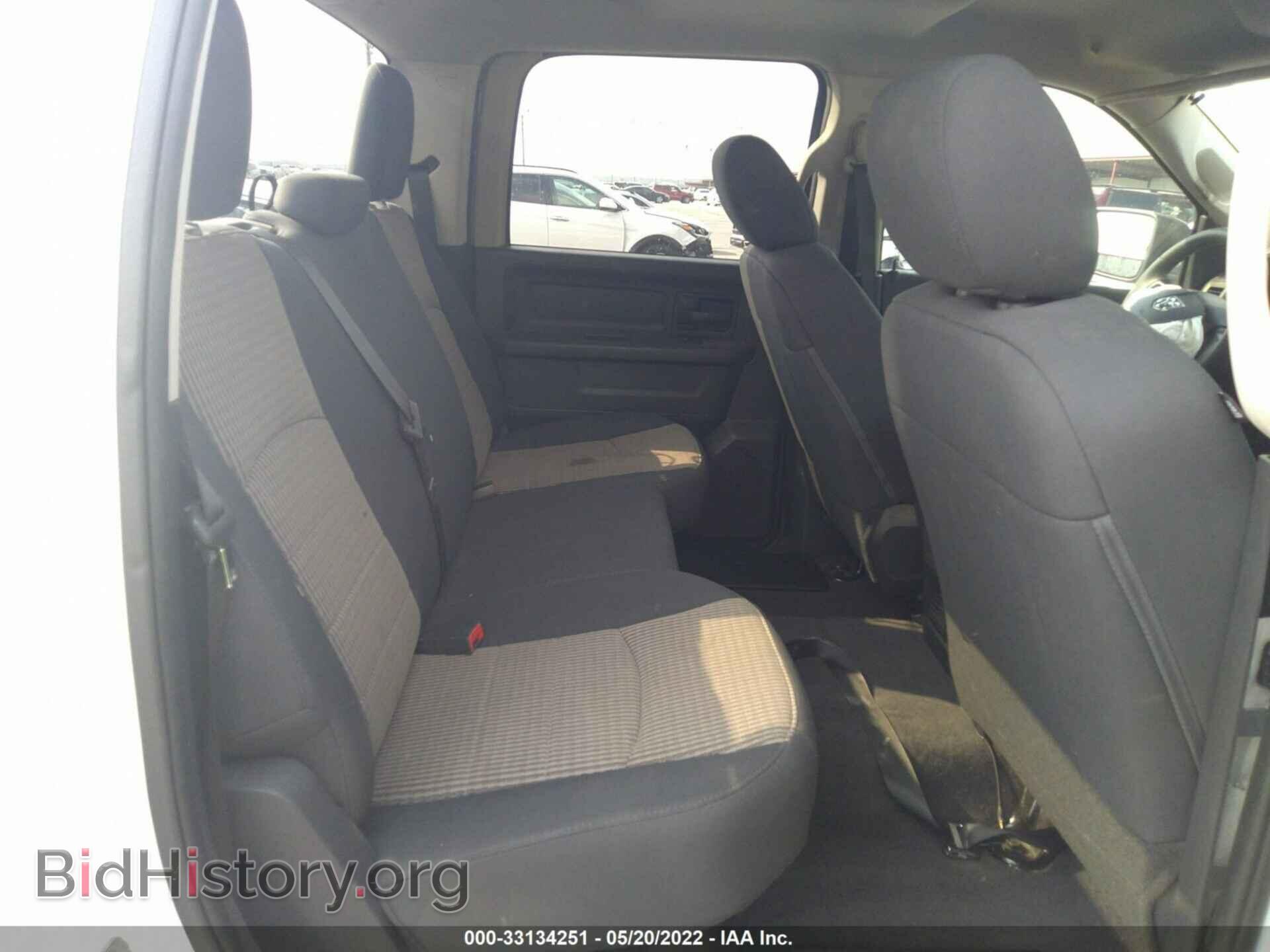 2012 RAM 1500 - VIN: 1C6RD7KP1CS235280 - Фото 8