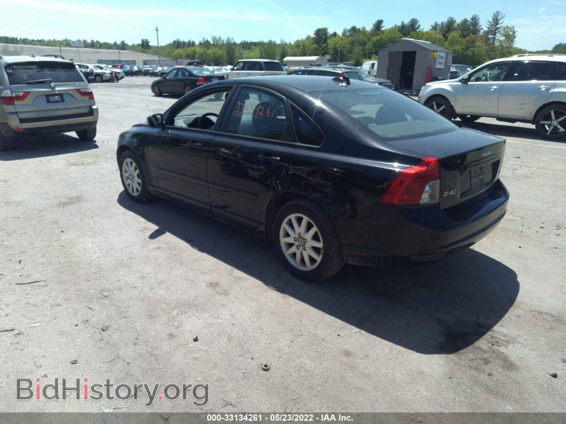 2008 VOLVO S40 - VIN: YV1MS390782402396 - Фото 3