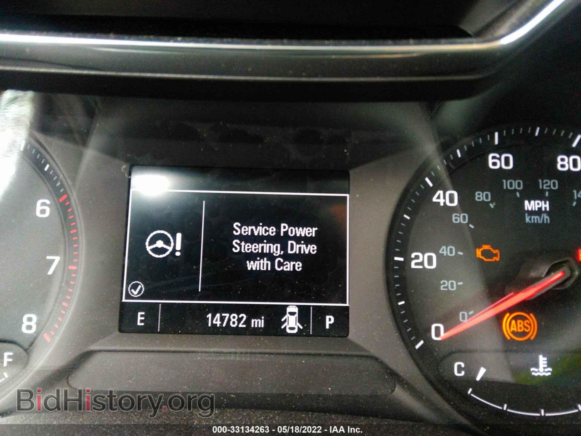 2021 CHEVROLET TRAILBLAZER - VIN: KL79MPSL6MB145546 - Фото 7