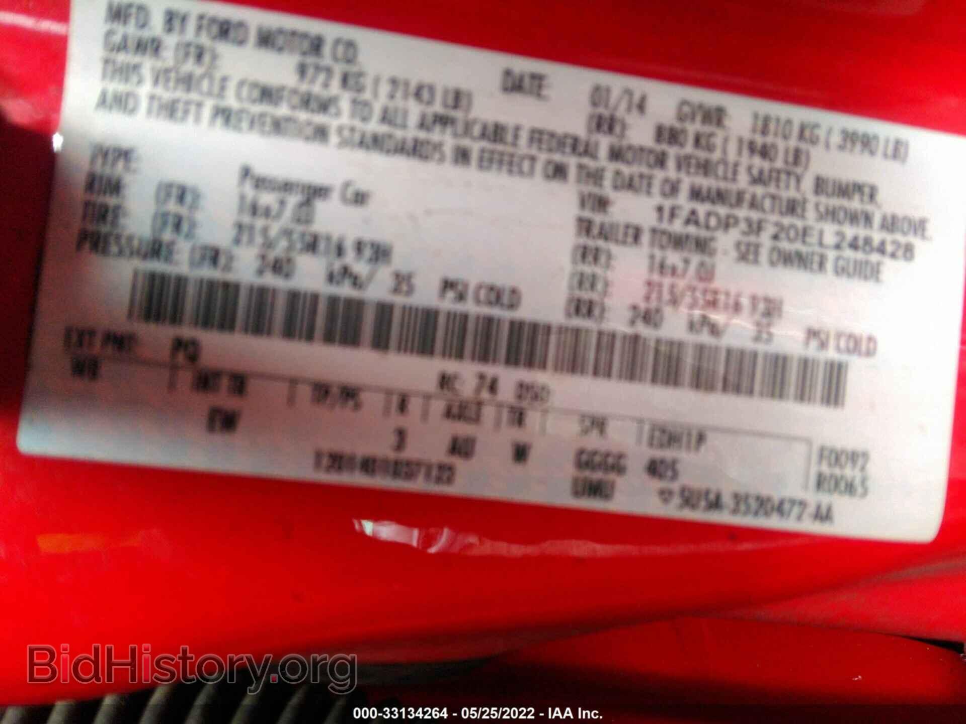 2014 FORD FOCUS - VIN: 1FADP3F20EL248428 - Photo 8
