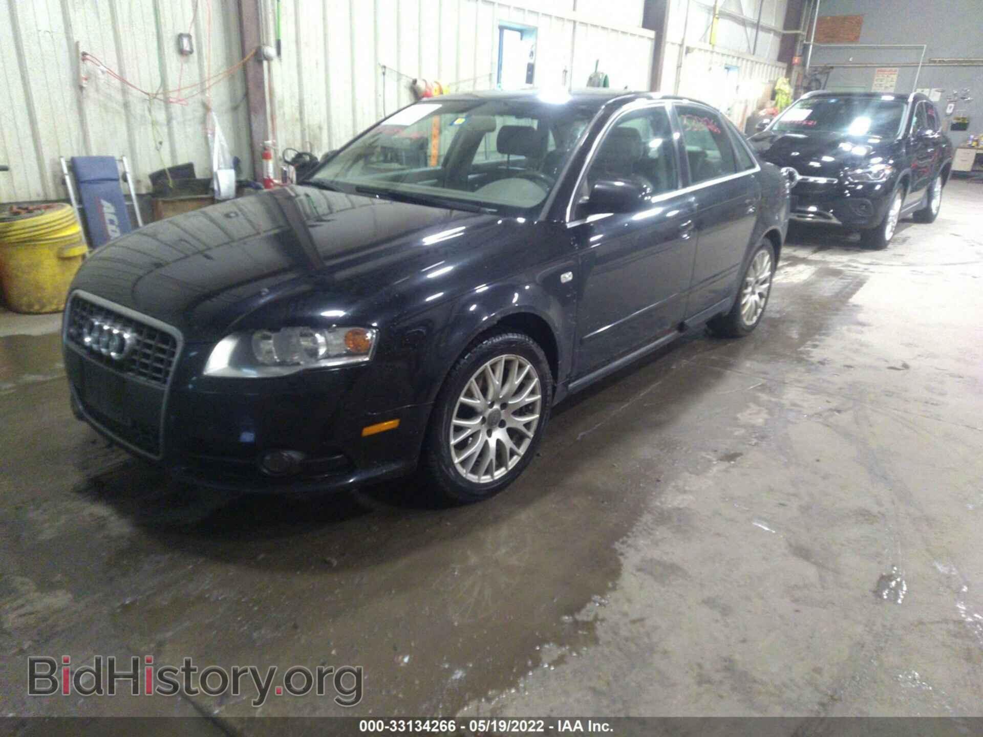 2008 AUDI A4 - VIN: WAUDF78E78A158587 - Фото 2
