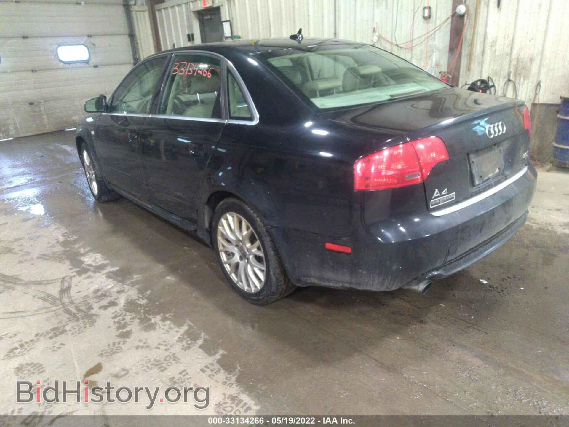 2008 AUDI A4 - VIN: WAUDF78E78A158587 - Фото 3