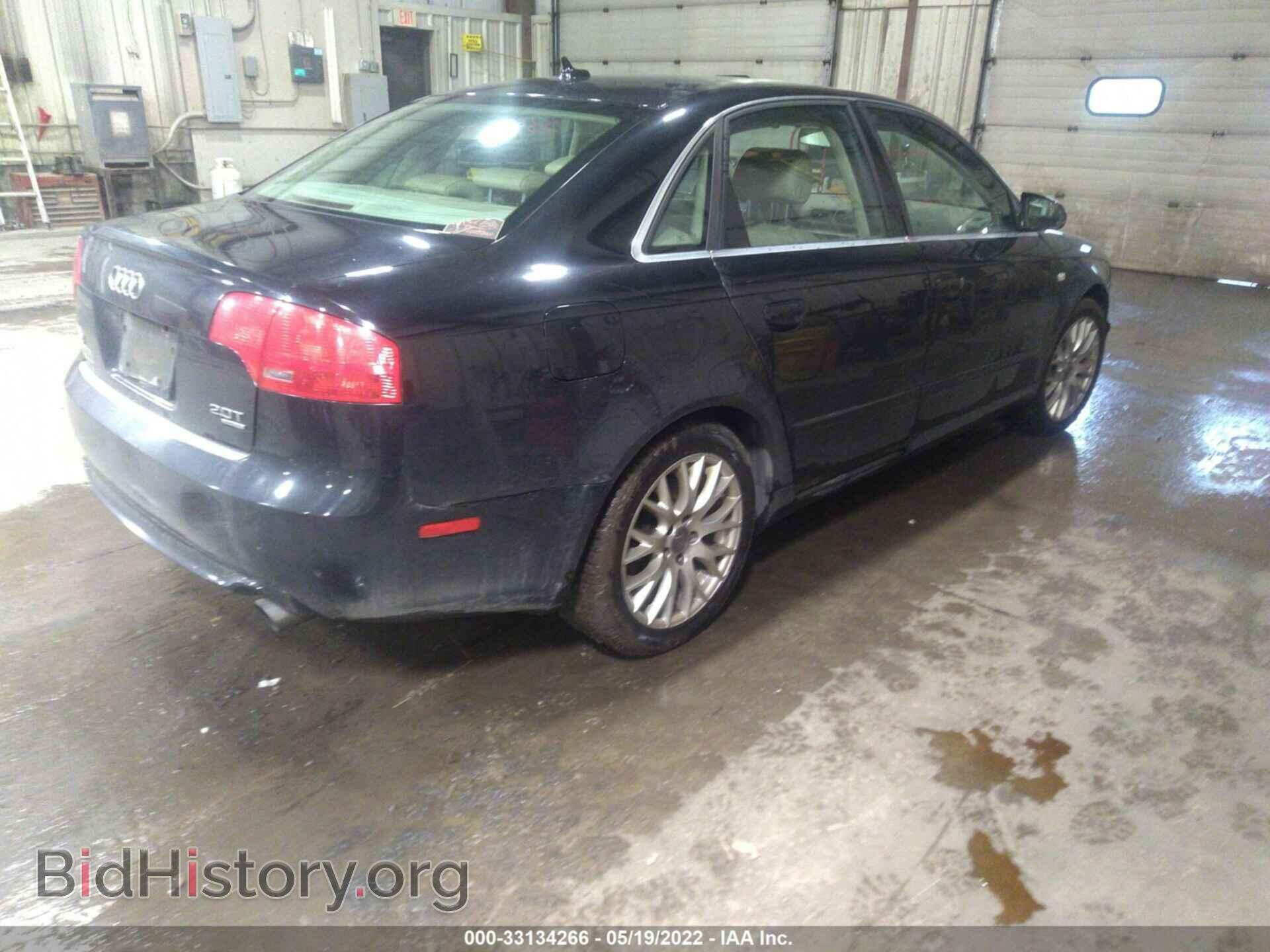 2008 AUDI A4 - VIN: WAUDF78E78A158587 - Фото 4