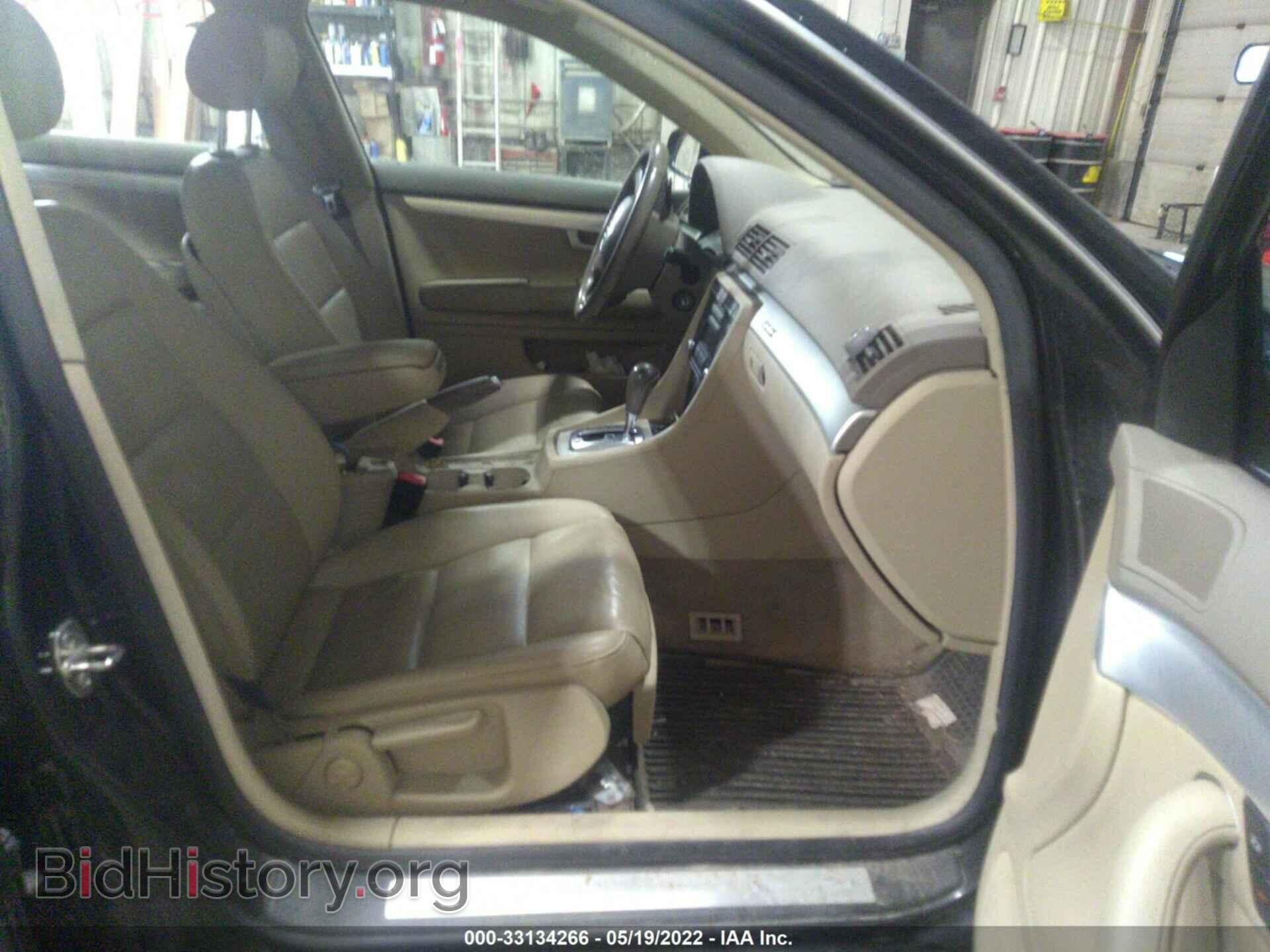 2008 AUDI A4 - VIN: WAUDF78E78A158587 - Фото 5