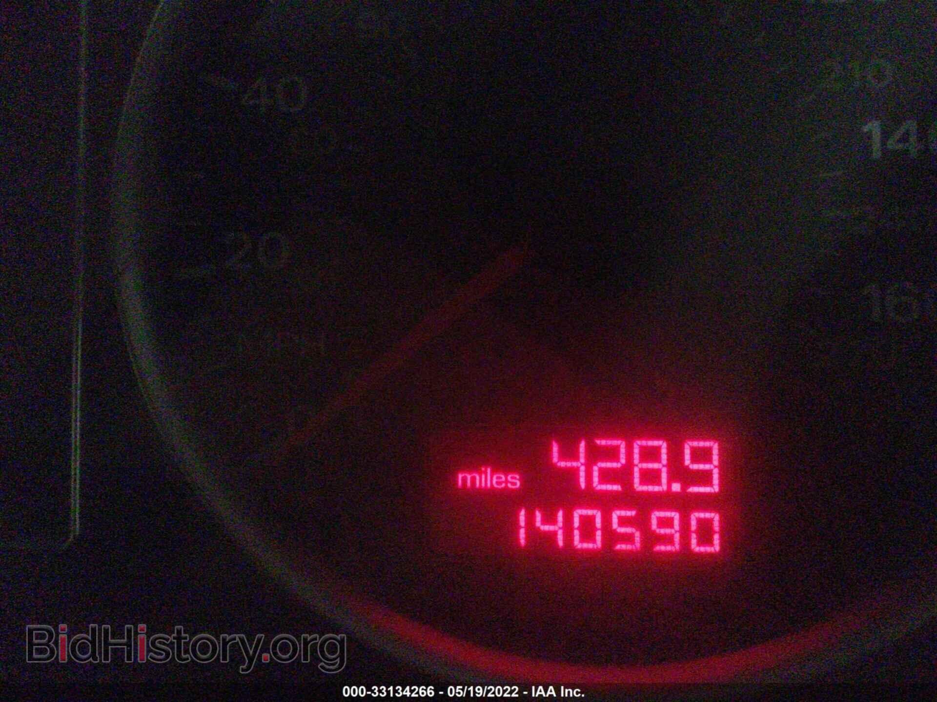 2008 AUDI A4 - VIN: WAUDF78E78A158587 - Фото 7