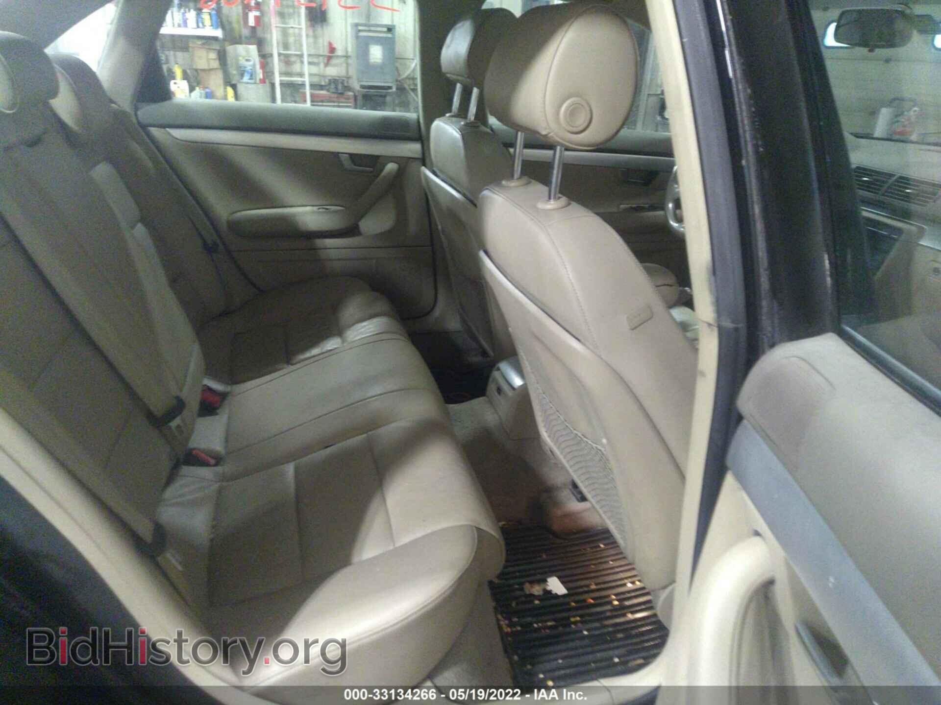 2008 AUDI A4 - VIN: WAUDF78E78A158587 - Фото 8