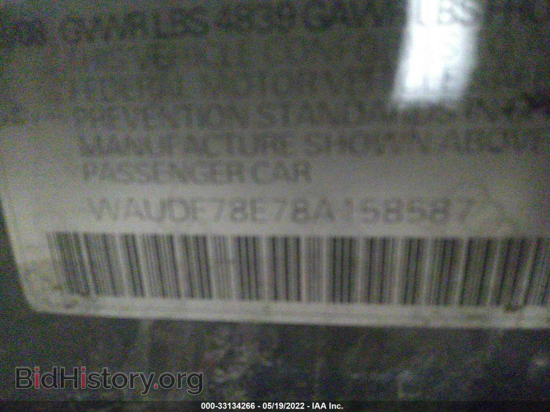 2008 AUDI A4 - VIN: WAUDF78E78A158587 - Фото 9