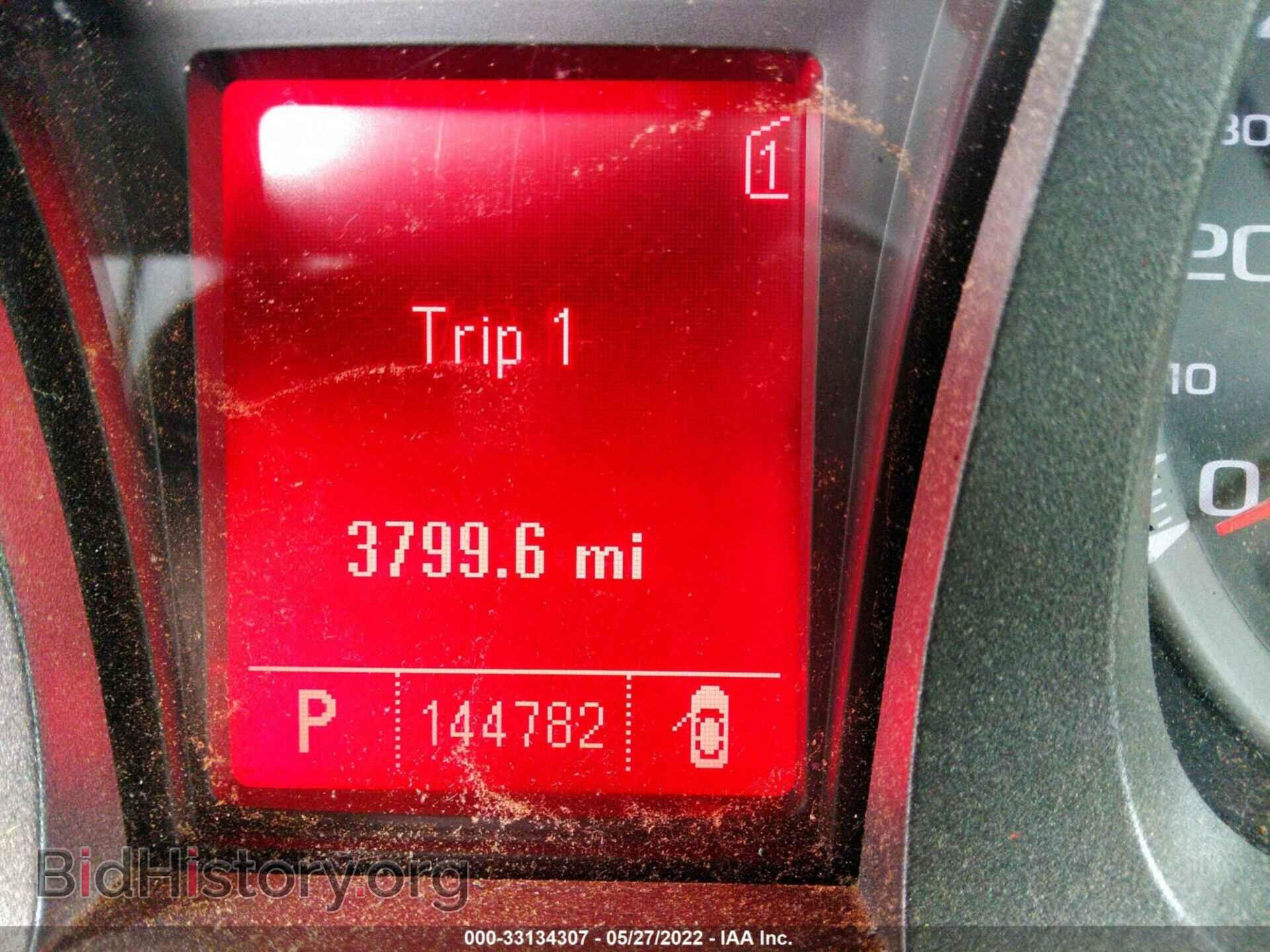 2011 GMC TERRAIN - VIN: 2CTFLVEC1B6229044 - Photo 7