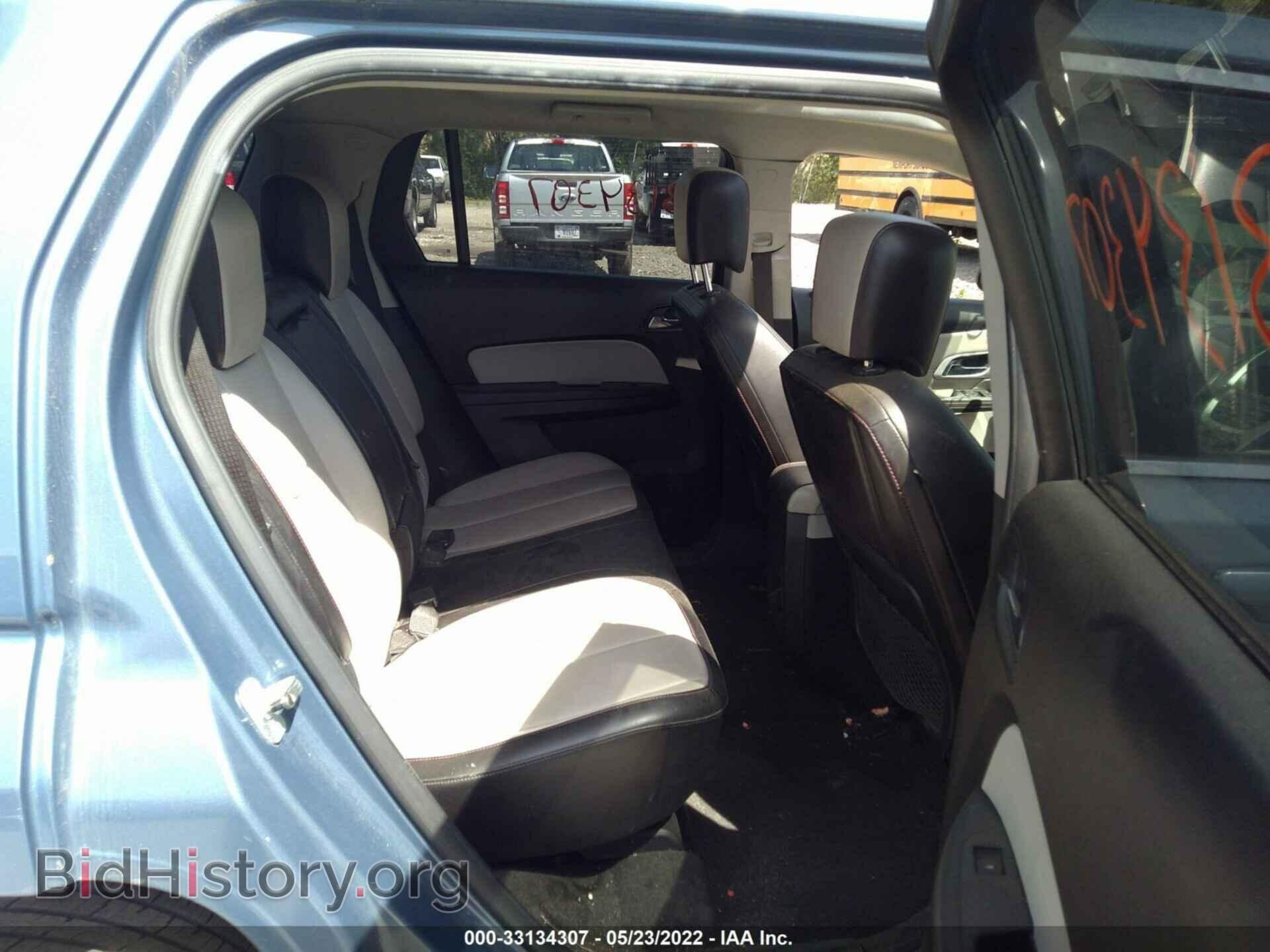 2011 GMC TERRAIN - VIN: 2CTFLVEC1B6229044 - Photo 8