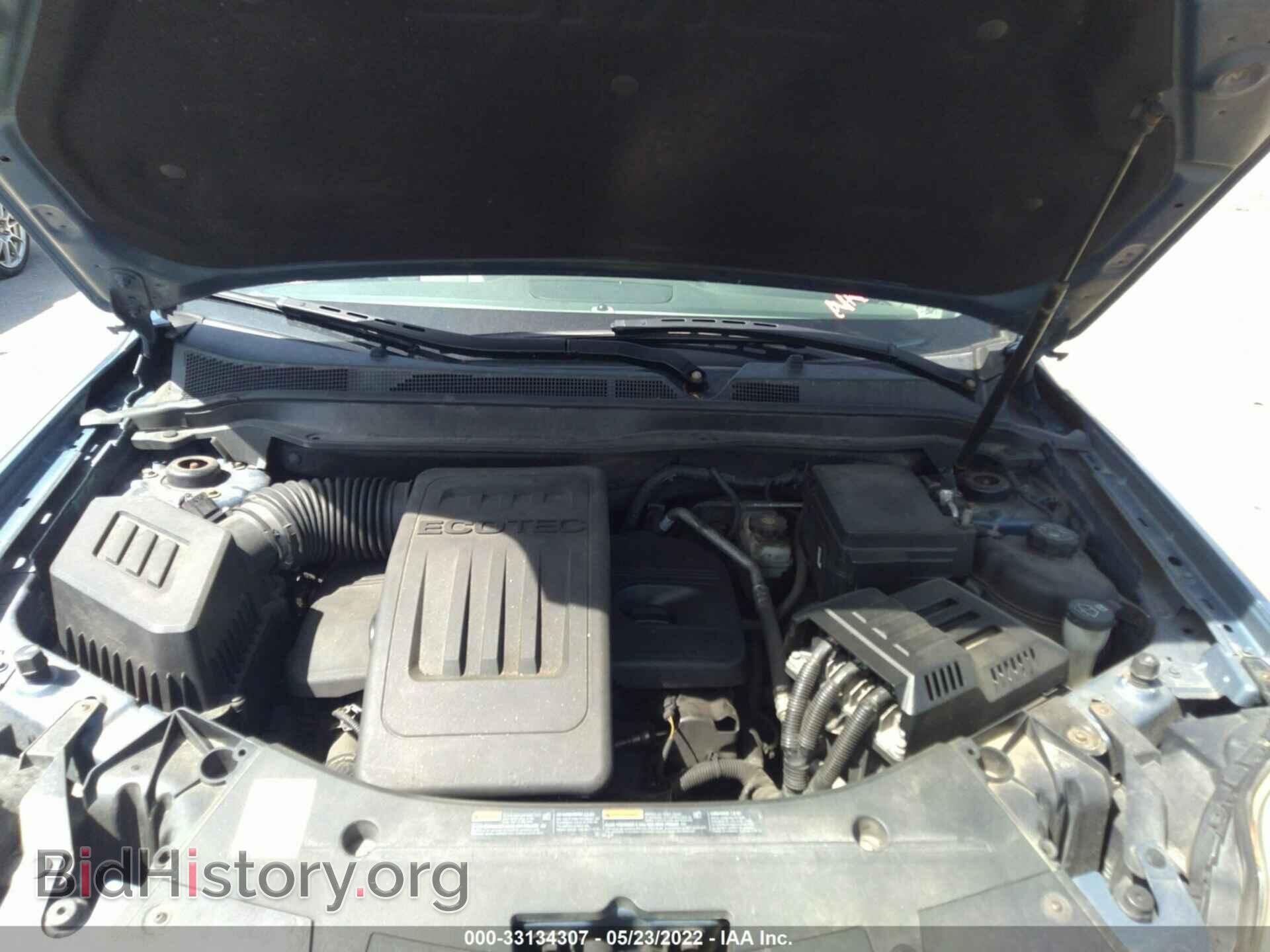 2011 GMC TERRAIN - VIN: 2CTFLVEC1B6229044 - Photo 10