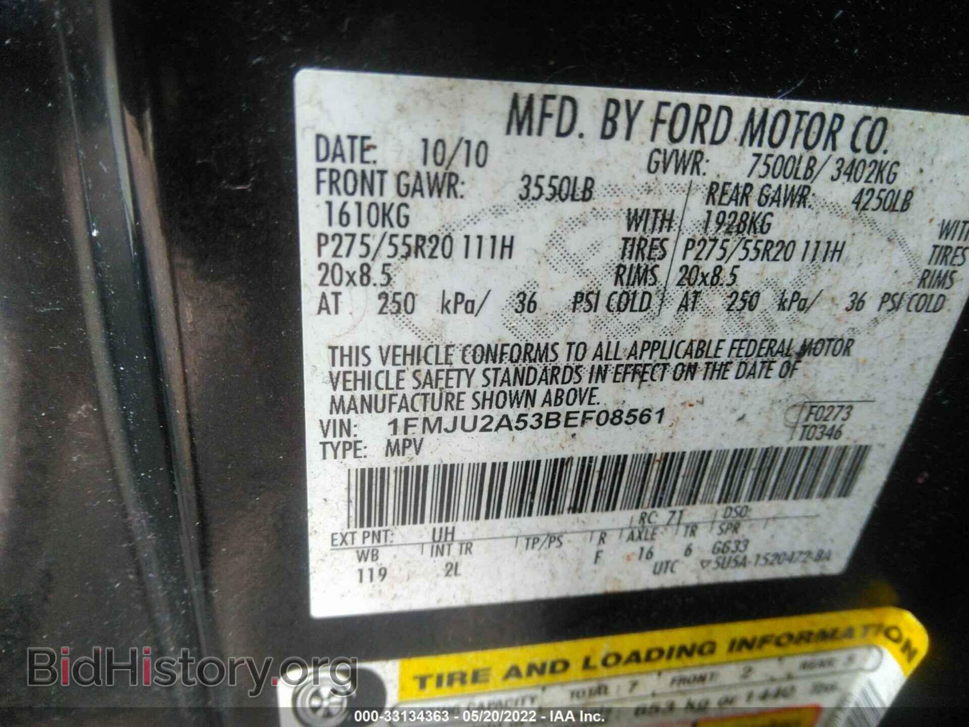 2011 FORD EXPEDITION - VIN: 1FMJU2A53BEF08561 - Фото 9