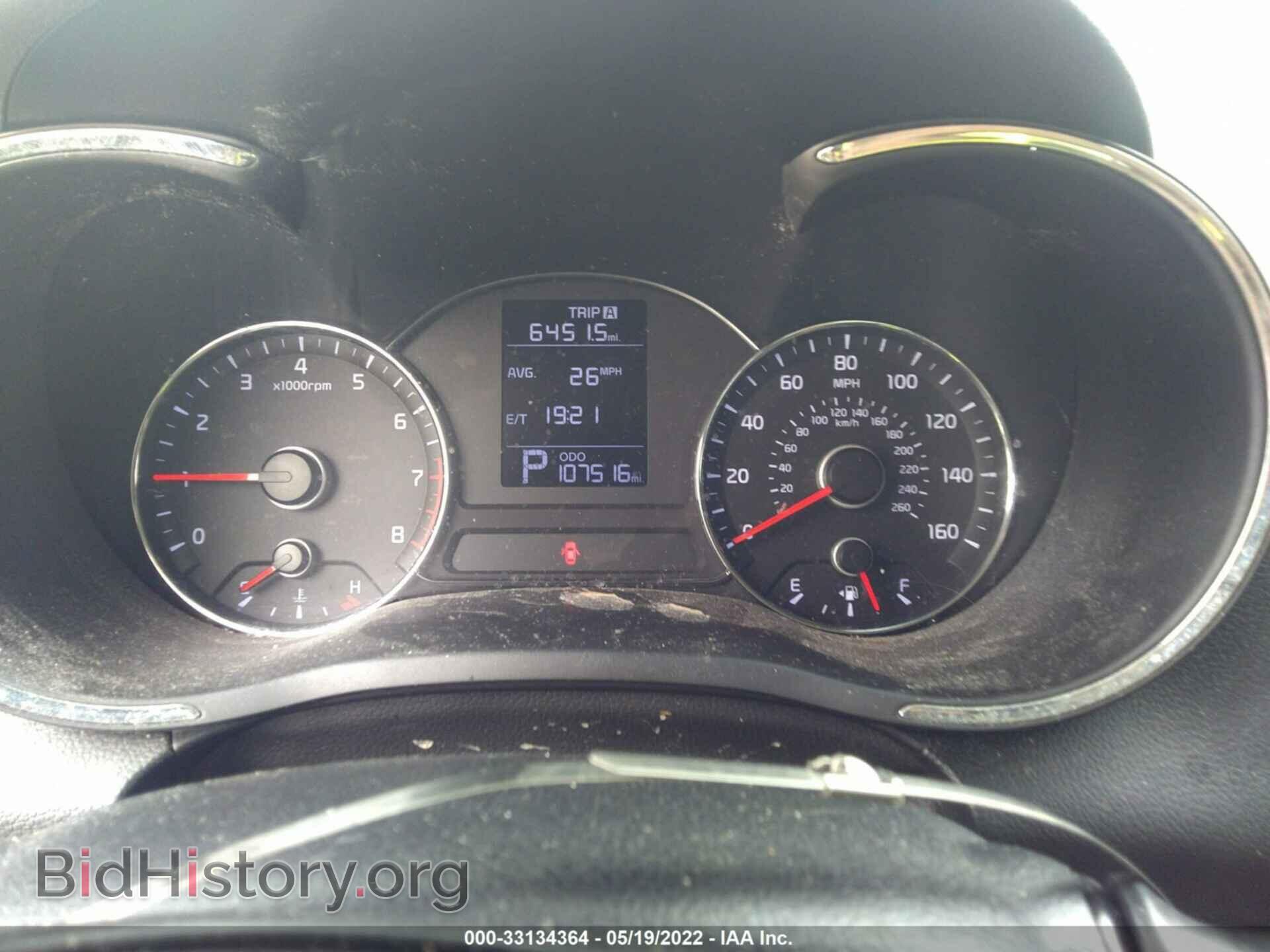 2015 KIA FORTE - VIN: KNAFK4A69F5331764 - Фото 7