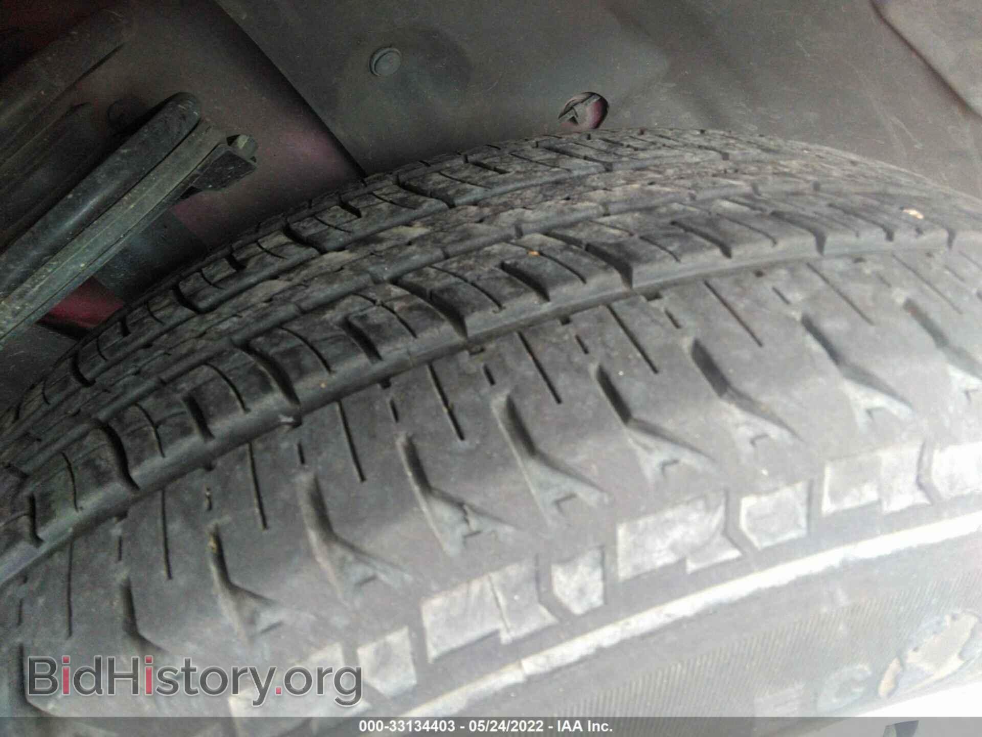 2008 FORD EDGE - VIN: 2FMDK38C88BA77474 - Photo 14