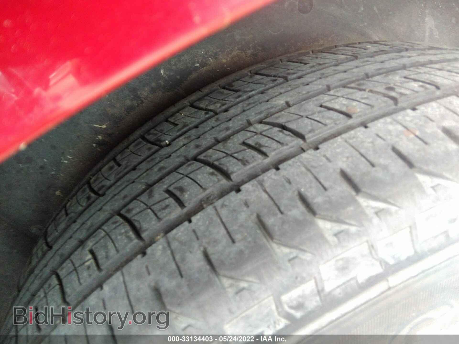 2008 FORD EDGE - VIN: 2FMDK38C88BA77474 - Photo 15