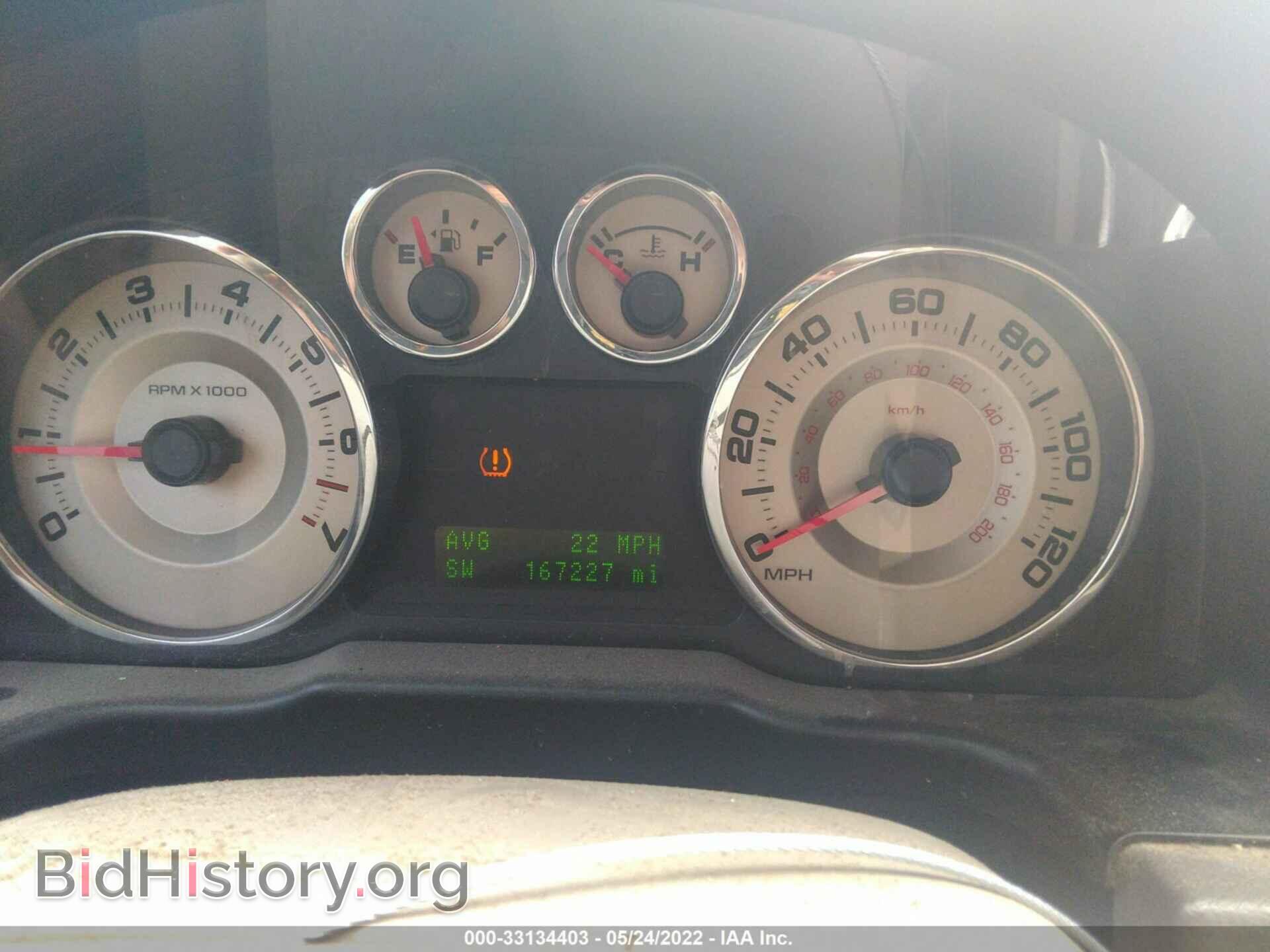 2008 FORD EDGE - VIN: 2FMDK38C88BA77474 - Photo 7