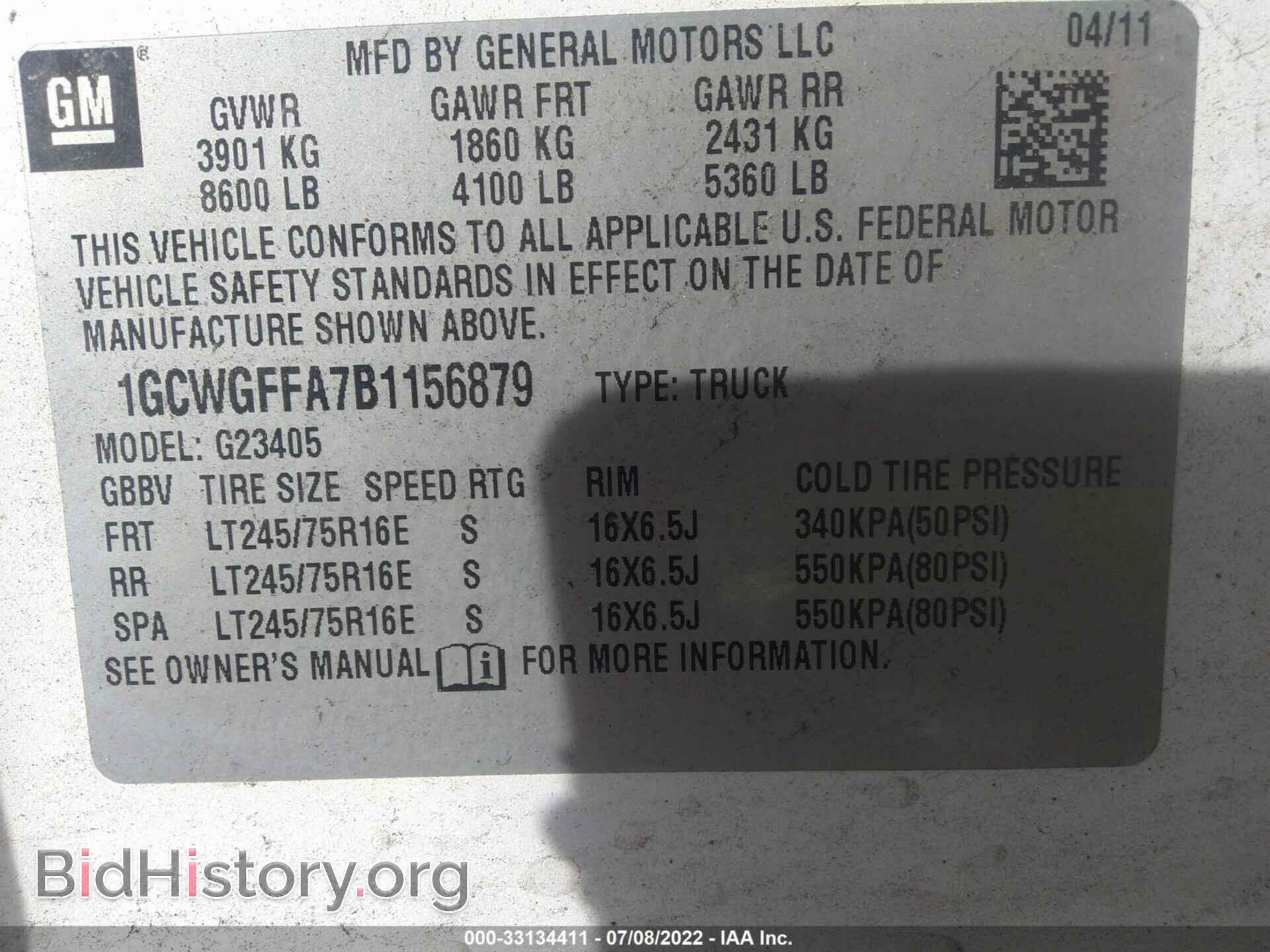 2011 CHEVROLET EXPRESS CARGO VAN - VIN: 1GCWGFFA7B1156879 - Фото 9