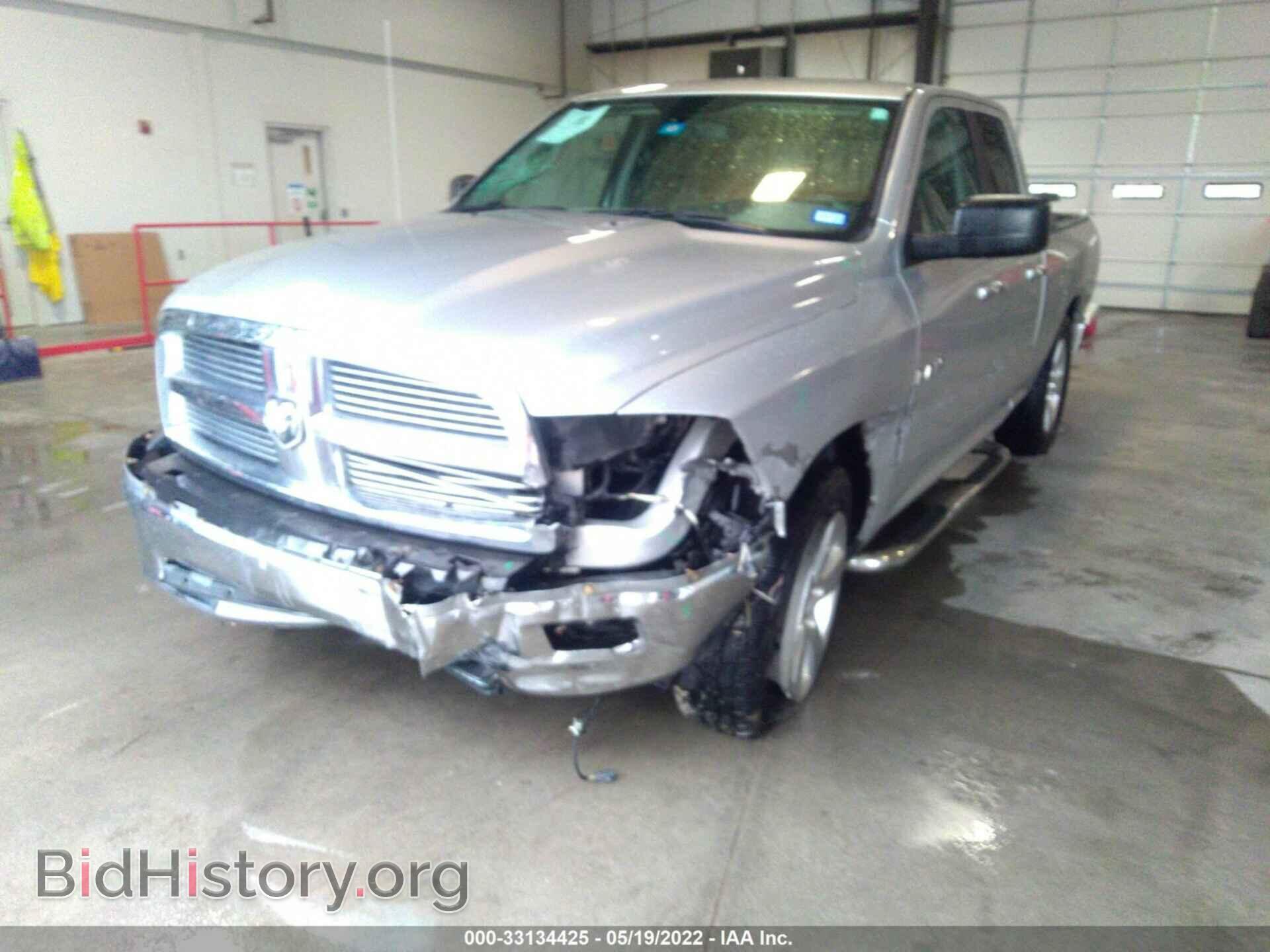 2010 DODGE RAM 1500 - VIN: 1D7RB1GP4AS106098 - Фото 6