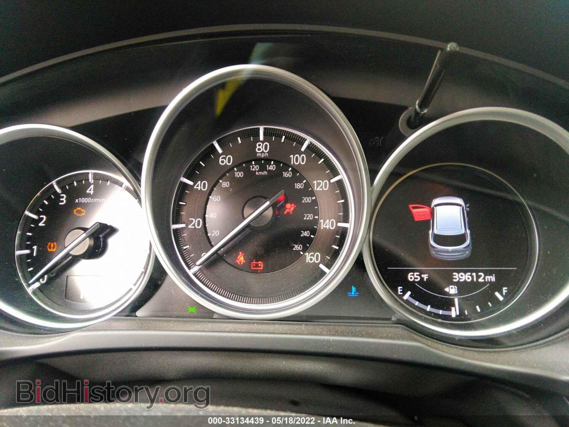 2019 MAZDA CX-5 - VIN: JM3KFACM7K1578953 - Фото 7