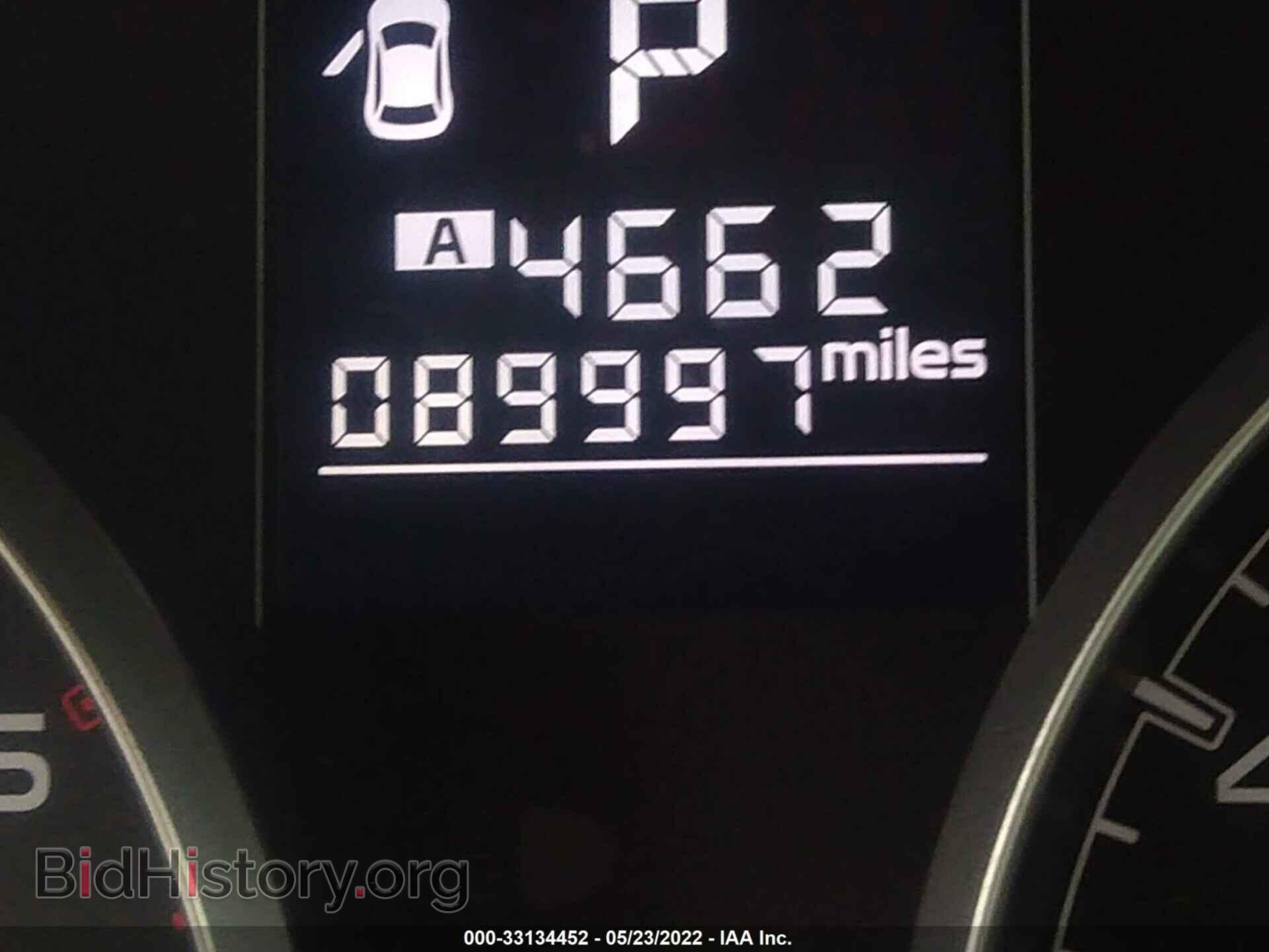2014 SUBARU OUTBACK - VIN: 4S4BRCDC1E3248540 - Фото 7