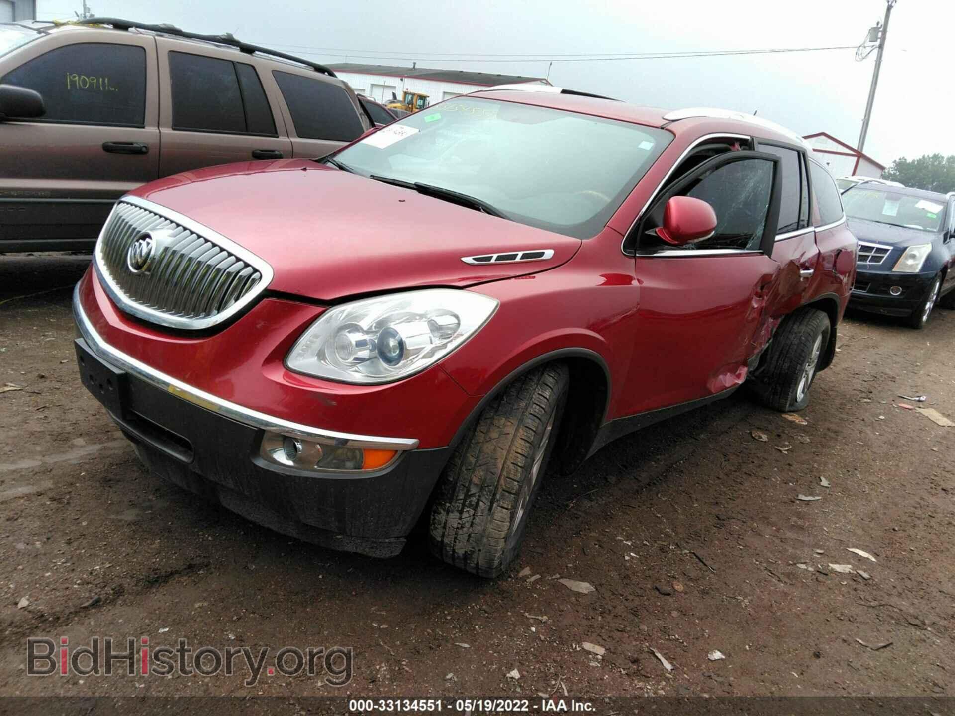 2012 BUICK ENCLAVE - VIN: 5GAKRBED3CJ371384 - Фото 2