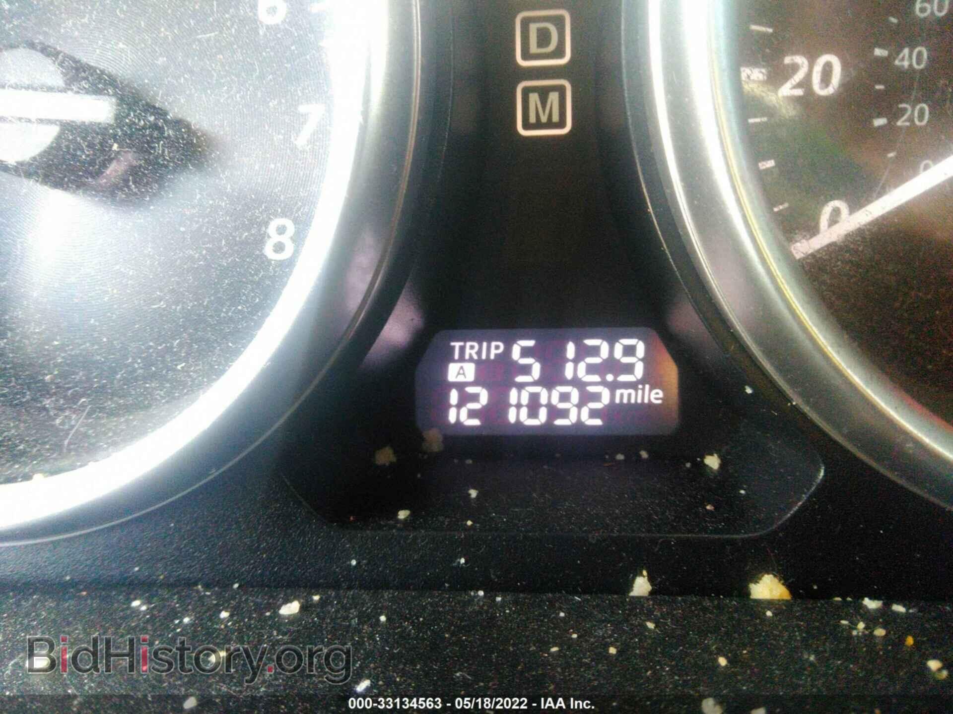 2014 MAZDA CX-9 - VIN: JM3TB2CA1E0439939 - Фото 7