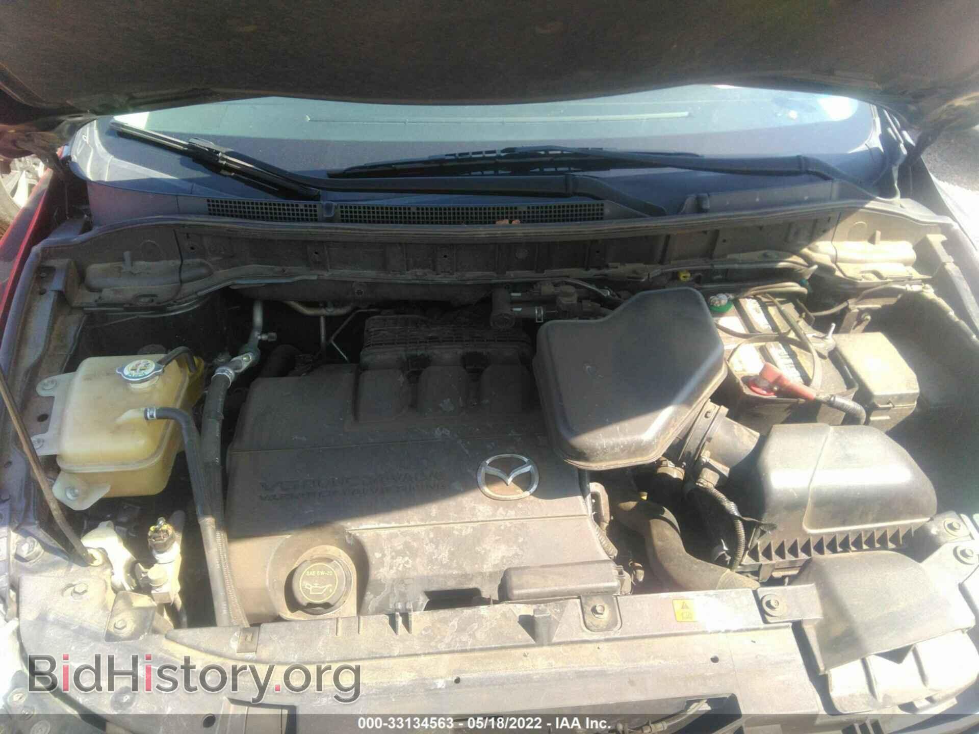 2014 MAZDA CX-9 - VIN: JM3TB2CA1E0439939 - Фото 10