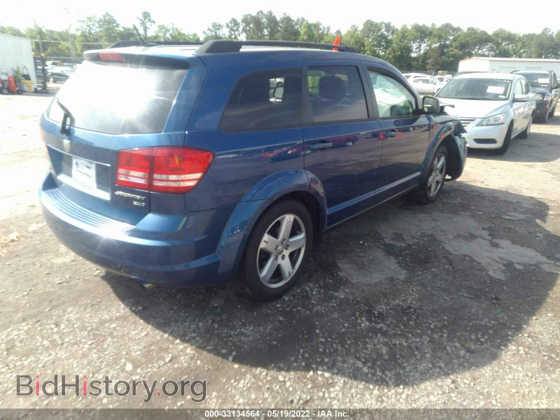 2010 DODGE JOURNEY - VIN: 3D4PH5FV3AT235197 - Фото 4