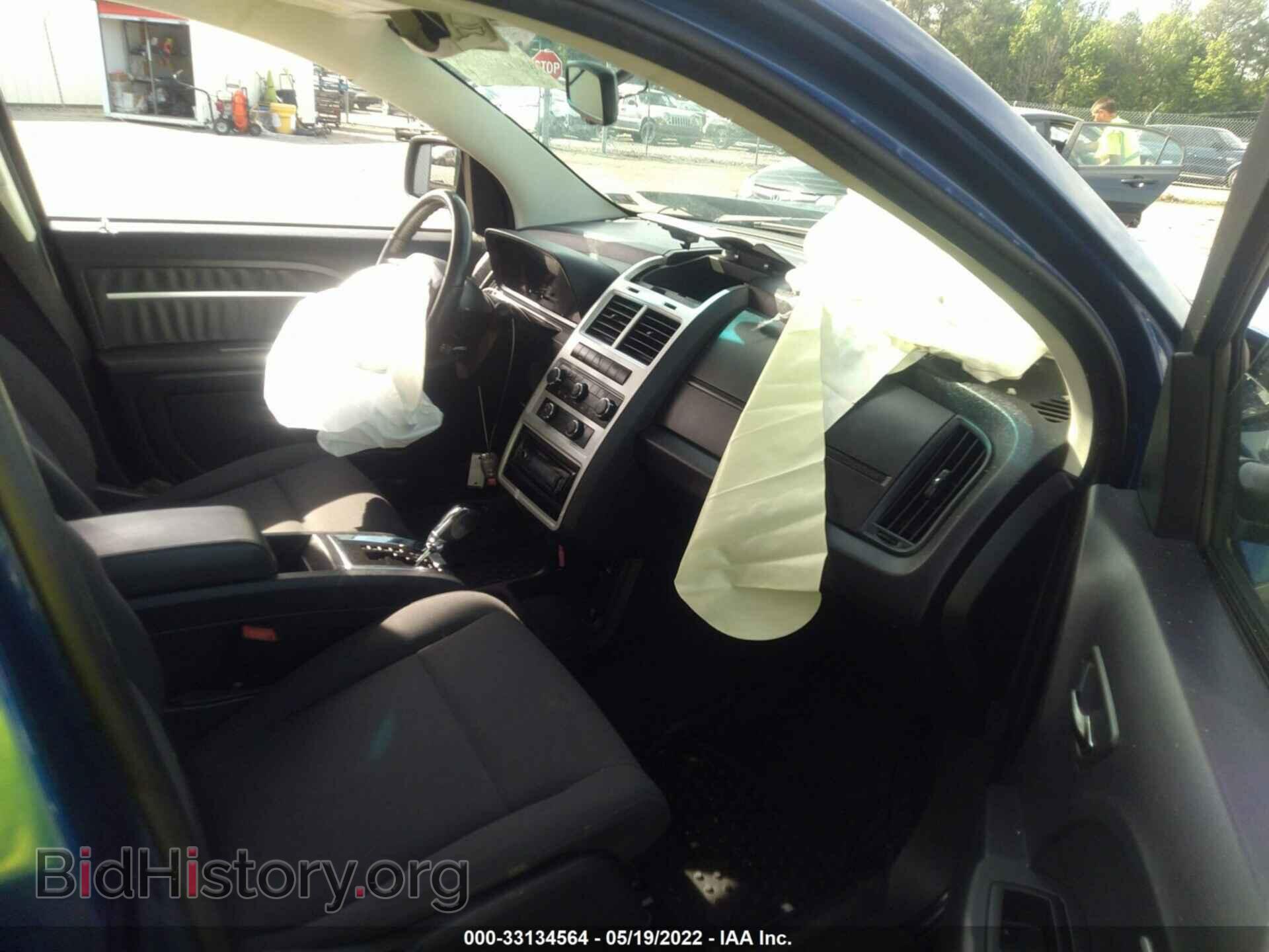 2010 DODGE JOURNEY - VIN: 3D4PH5FV3AT235197 - Фото 5