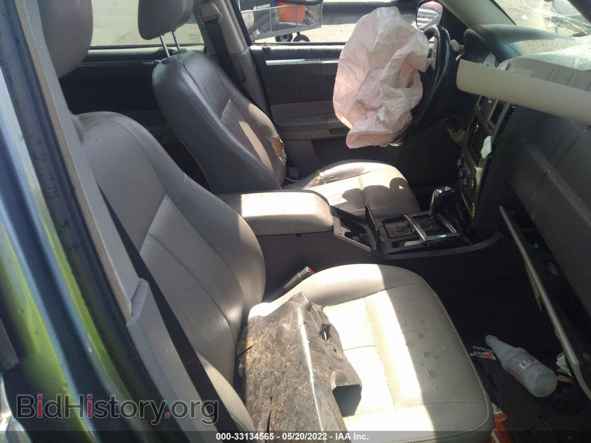 2006 CHRYSLER 300 - VIN: 2C3KA53G76H180467 - Фото 5