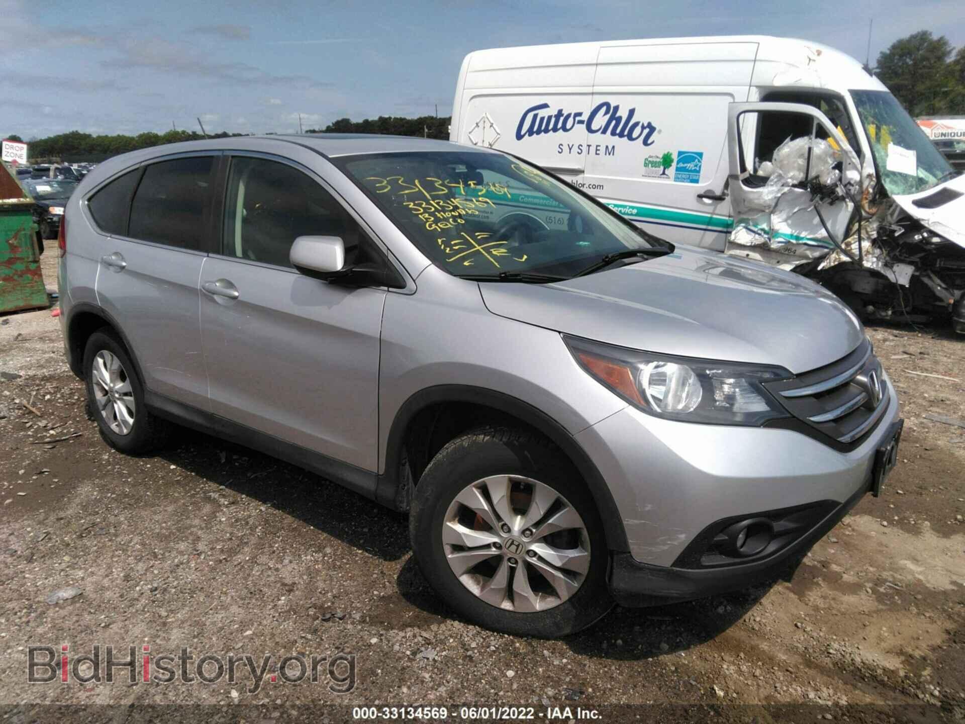 Photo 2HKRM4H53DH680648 - HONDA CR-V 2013
