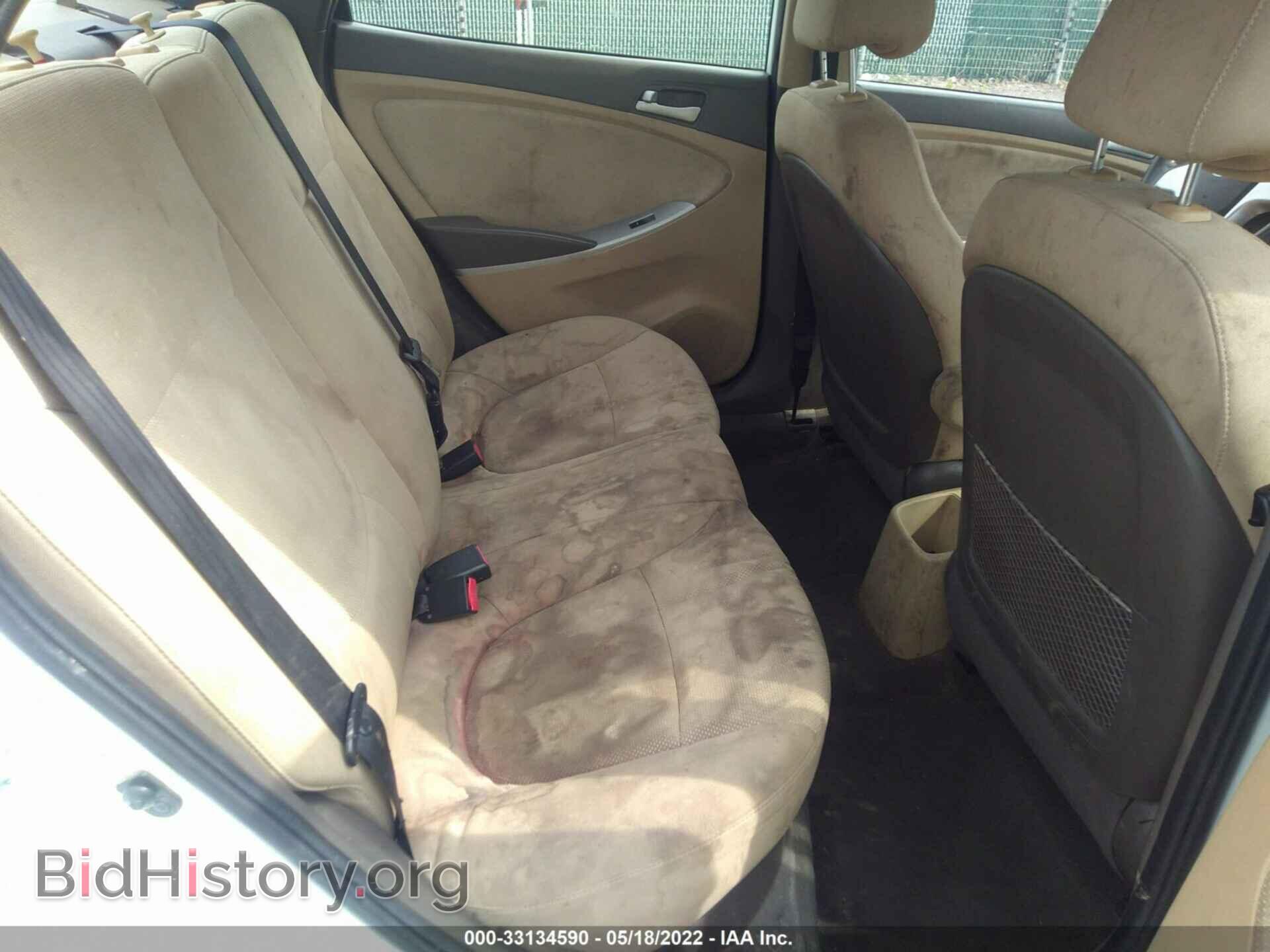 2013 HYUNDAI ACCENT - VIN: KMHCT4AE8DU398154 - Фото 8