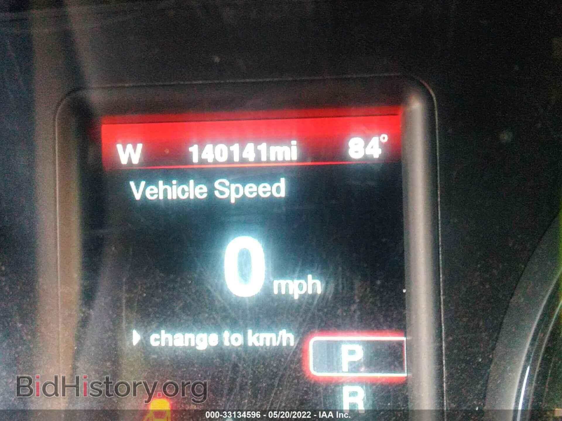 2012 DODGE CHARGER - VIN: 2C3CDXCT0CH102192 - Фото 7