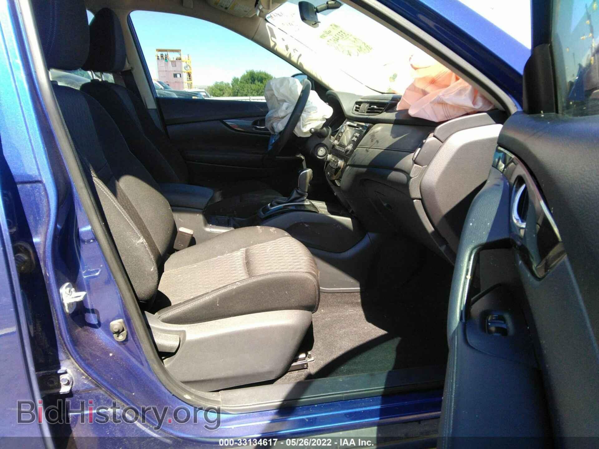 2017 NISSAN ROGUE - VIN: KNMAT2MV4HP553105 - Фото 5
