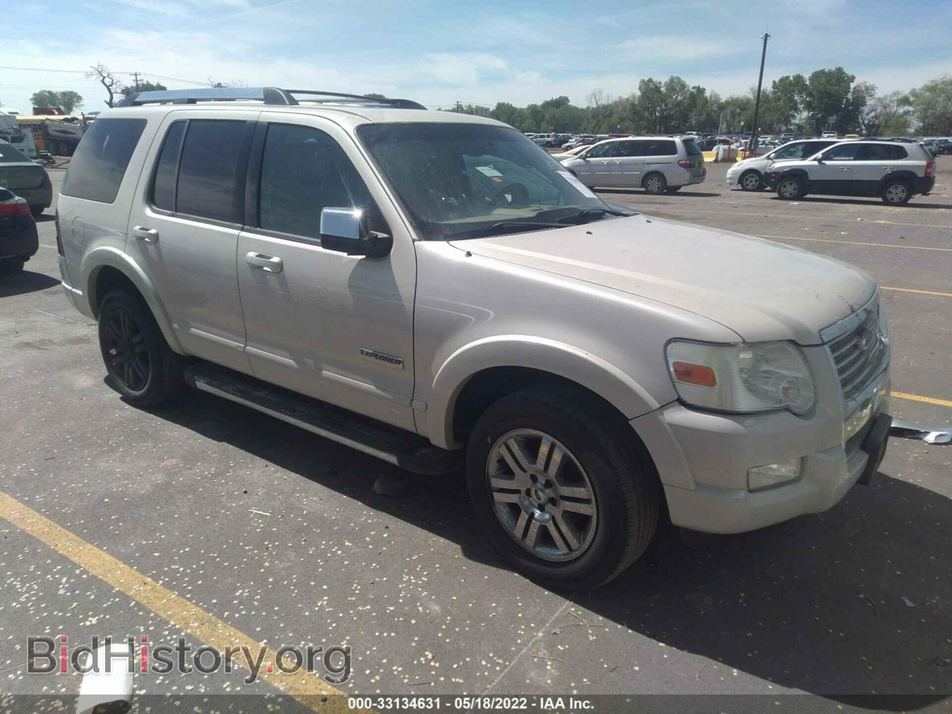 Фотография 1FMEU75E06ZA04573 - FORD EXPLORER 2006