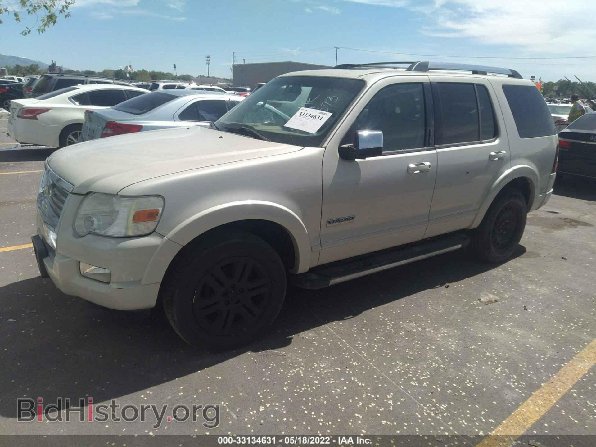 2006 FORD EXPLORER - VIN: 1FMEU75E06ZA04573 - Photo 2