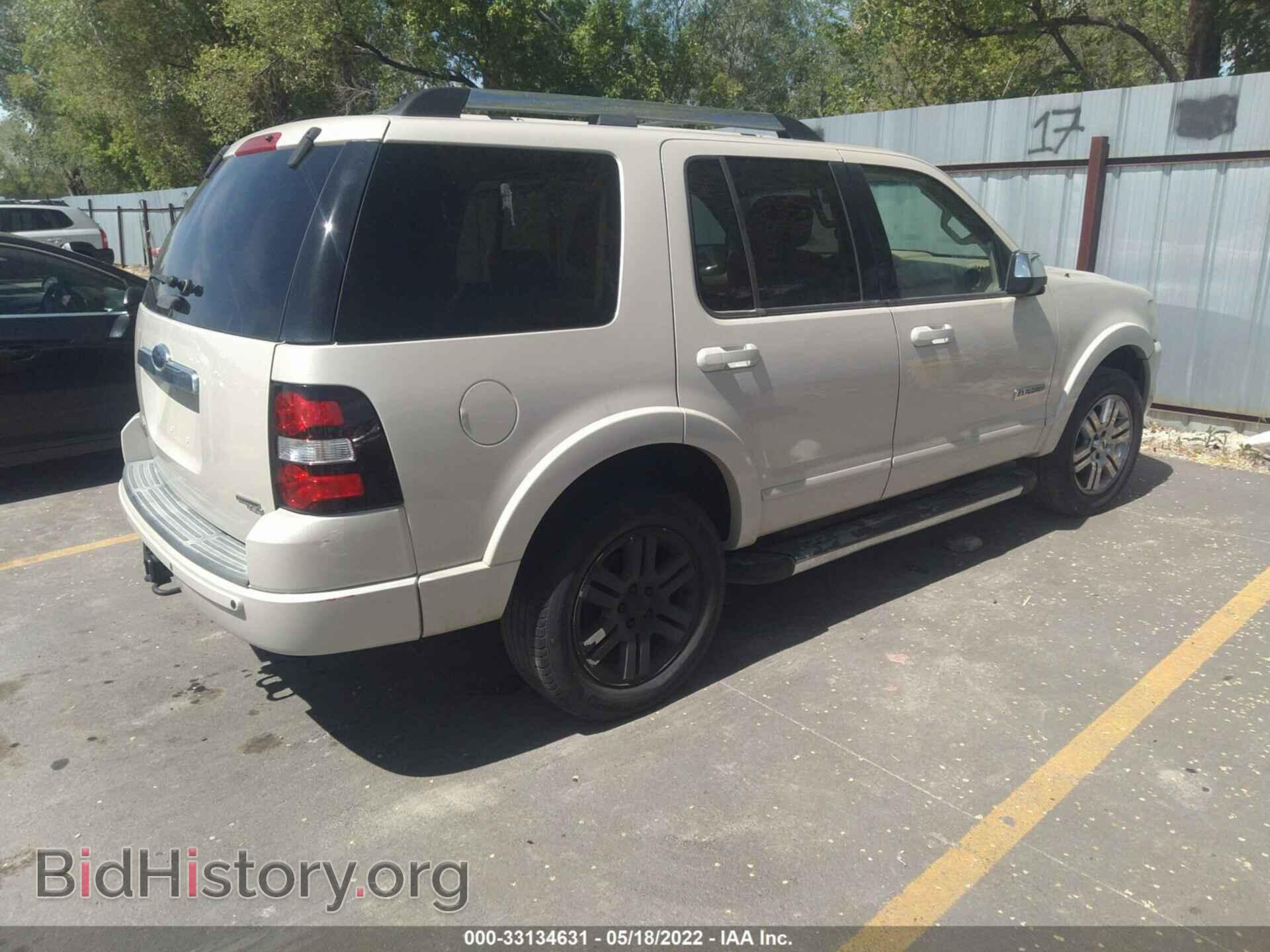 2006 FORD EXPLORER - VIN: 1FMEU75E06ZA04573 - Photo 4