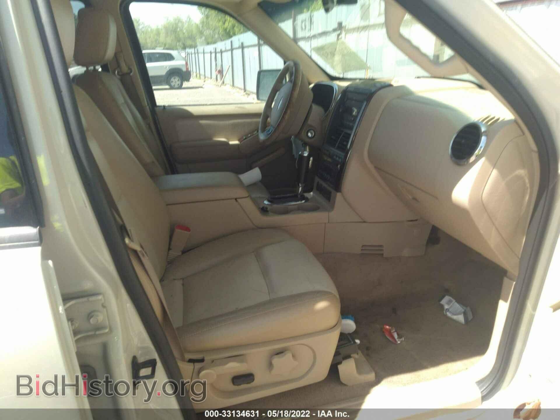 2006 FORD EXPLORER - VIN: 1FMEU75E06ZA04573 - Photo 5