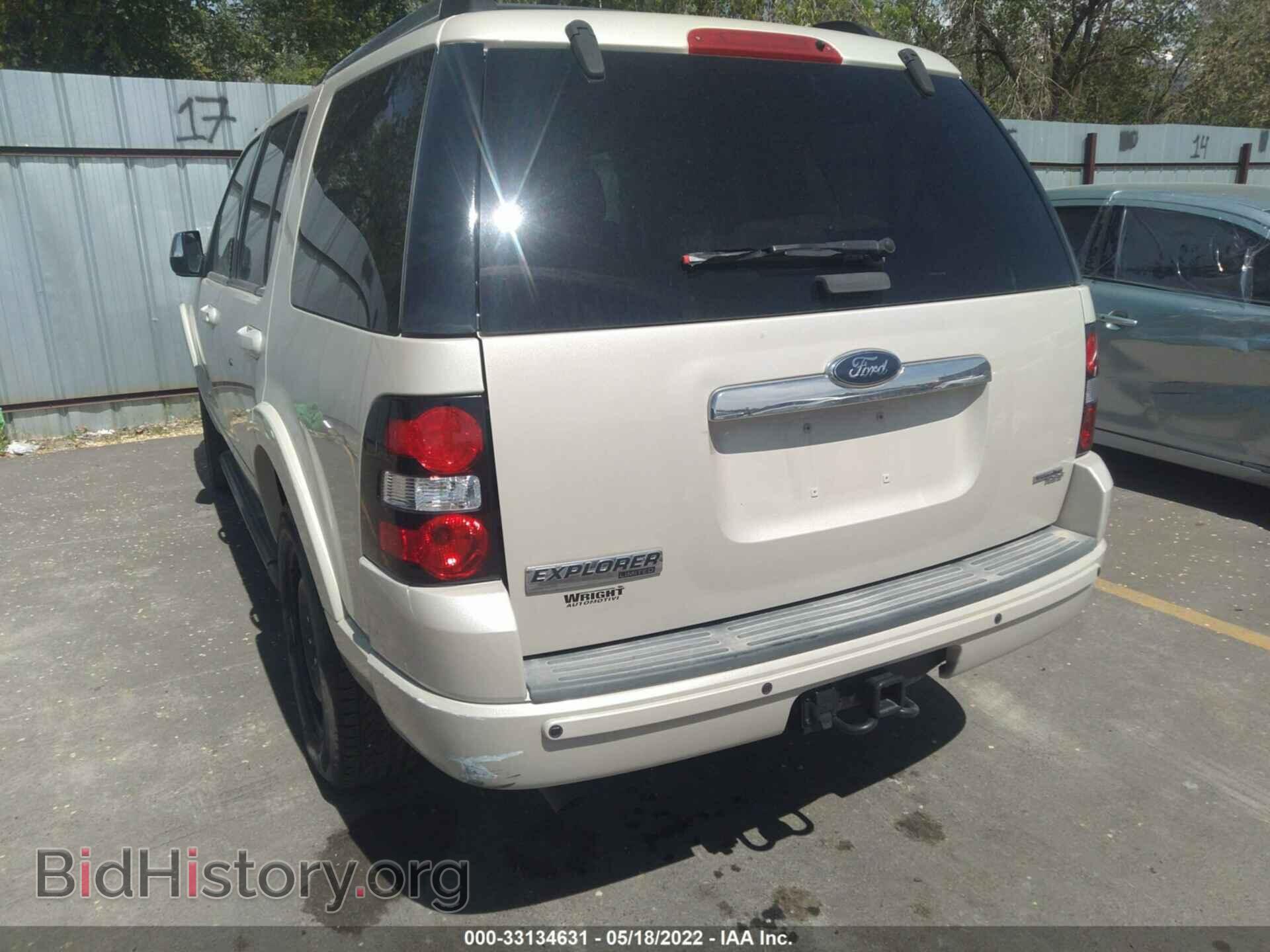 2006 FORD EXPLORER - VIN: 1FMEU75E06ZA04573 - Photo 6