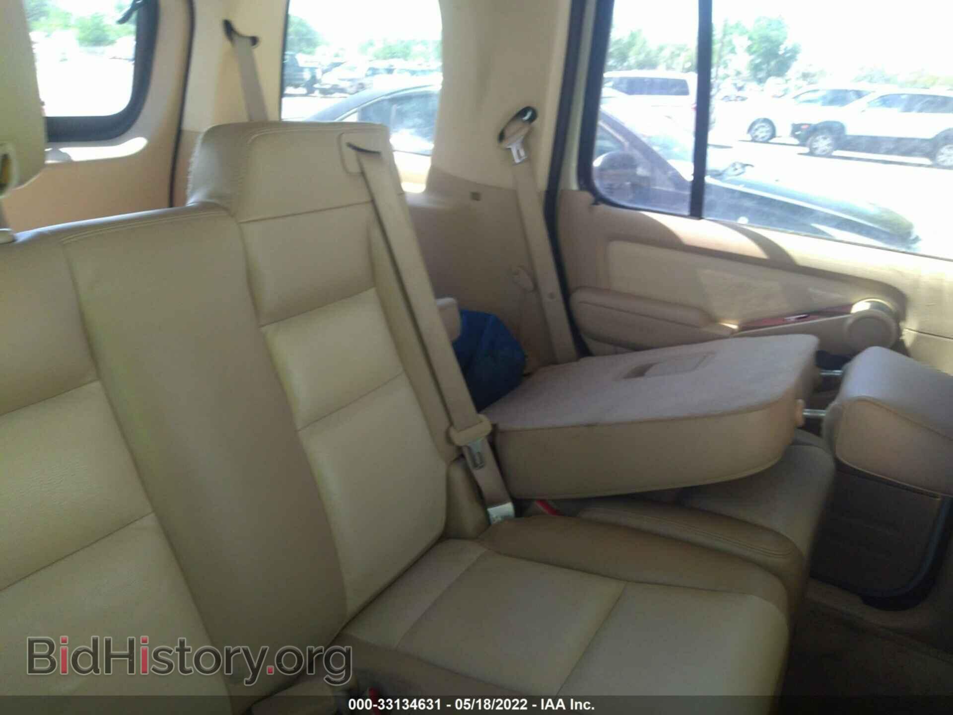 2006 FORD EXPLORER - VIN: 1FMEU75E06ZA04573 - Photo 8