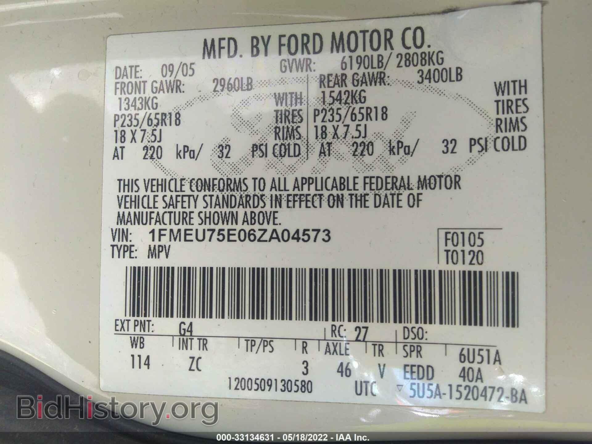 2006 FORD EXPLORER - VIN: 1FMEU75E06ZA04573 - Photo 9