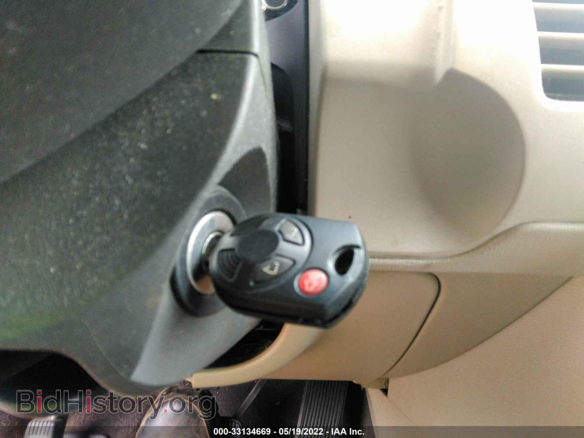 2012 FORD FLEX - VIN: 2FMGK5BC3CBD12096 - Photo 11