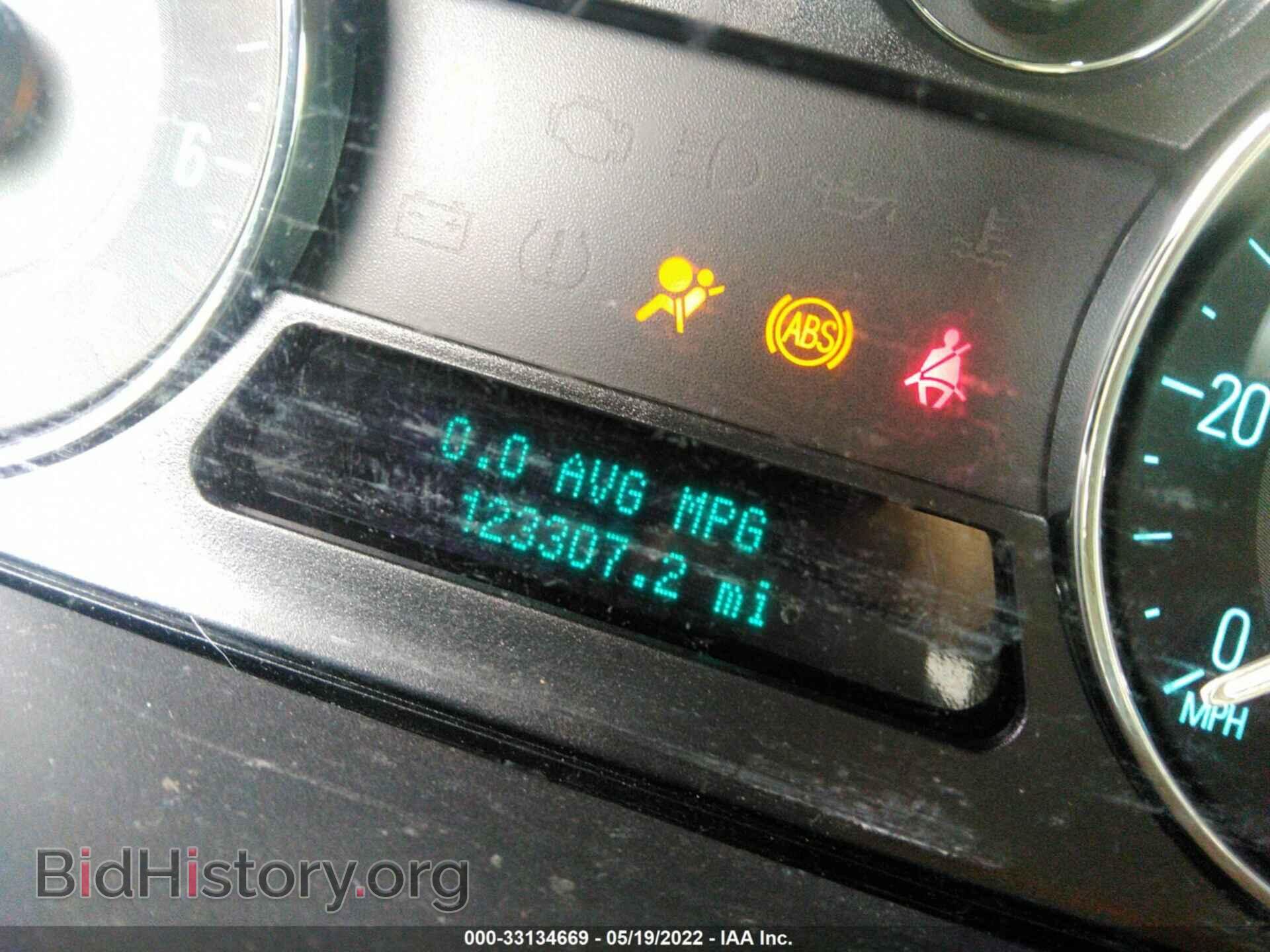 2012 FORD FLEX - VIN: 2FMGK5BC3CBD12096 - Photo 7